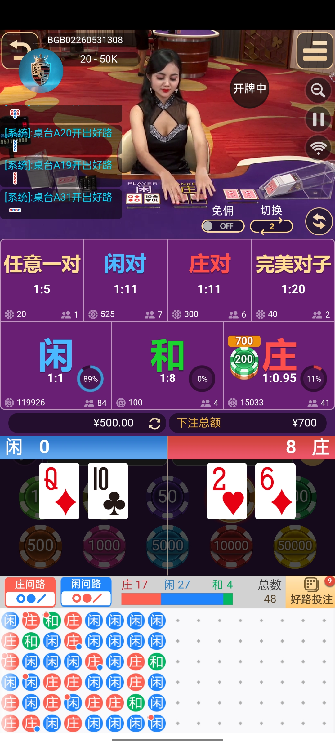 Screenshot_2026-06-01-05-21-47-20_a0fab8aa7ca51e13e814295bc96fea80.jpg