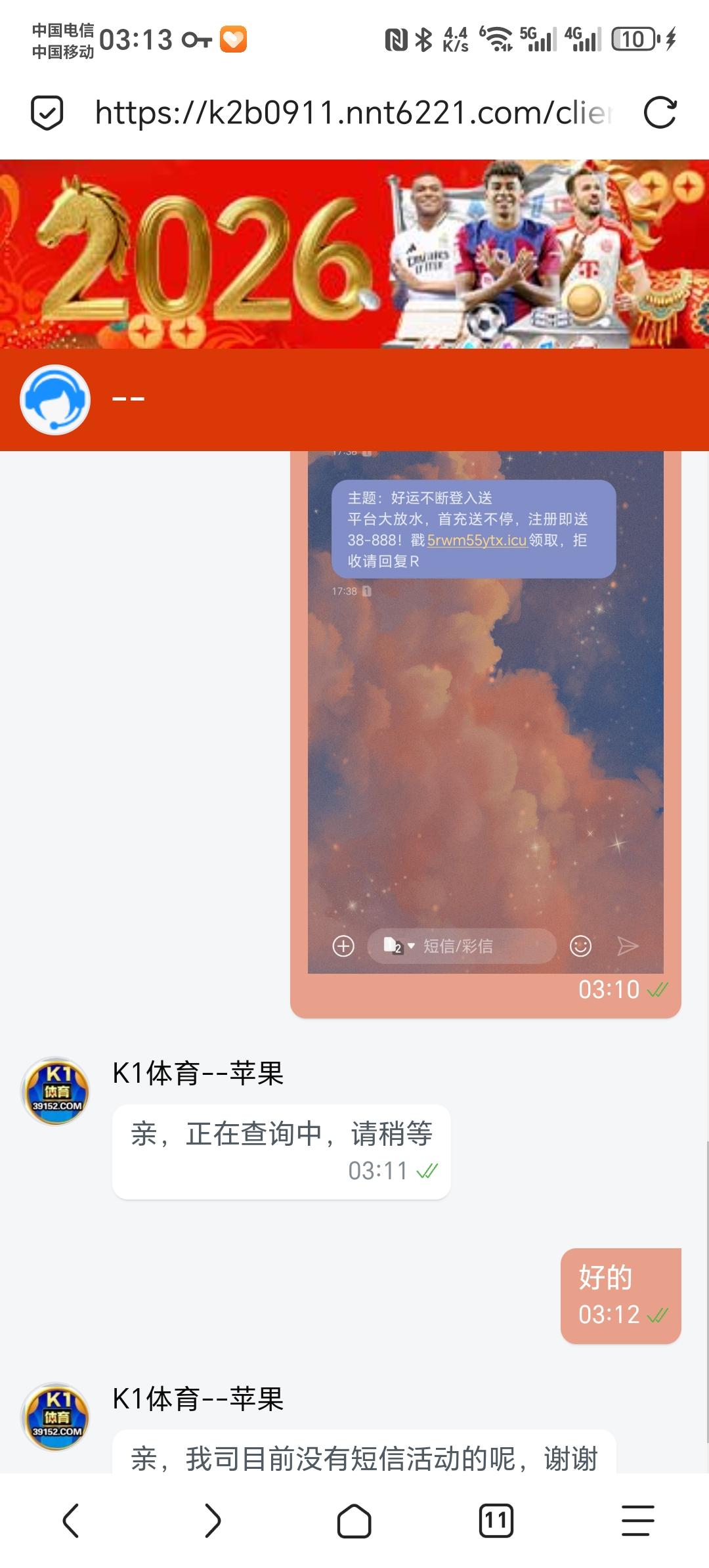 1000220414.jpg