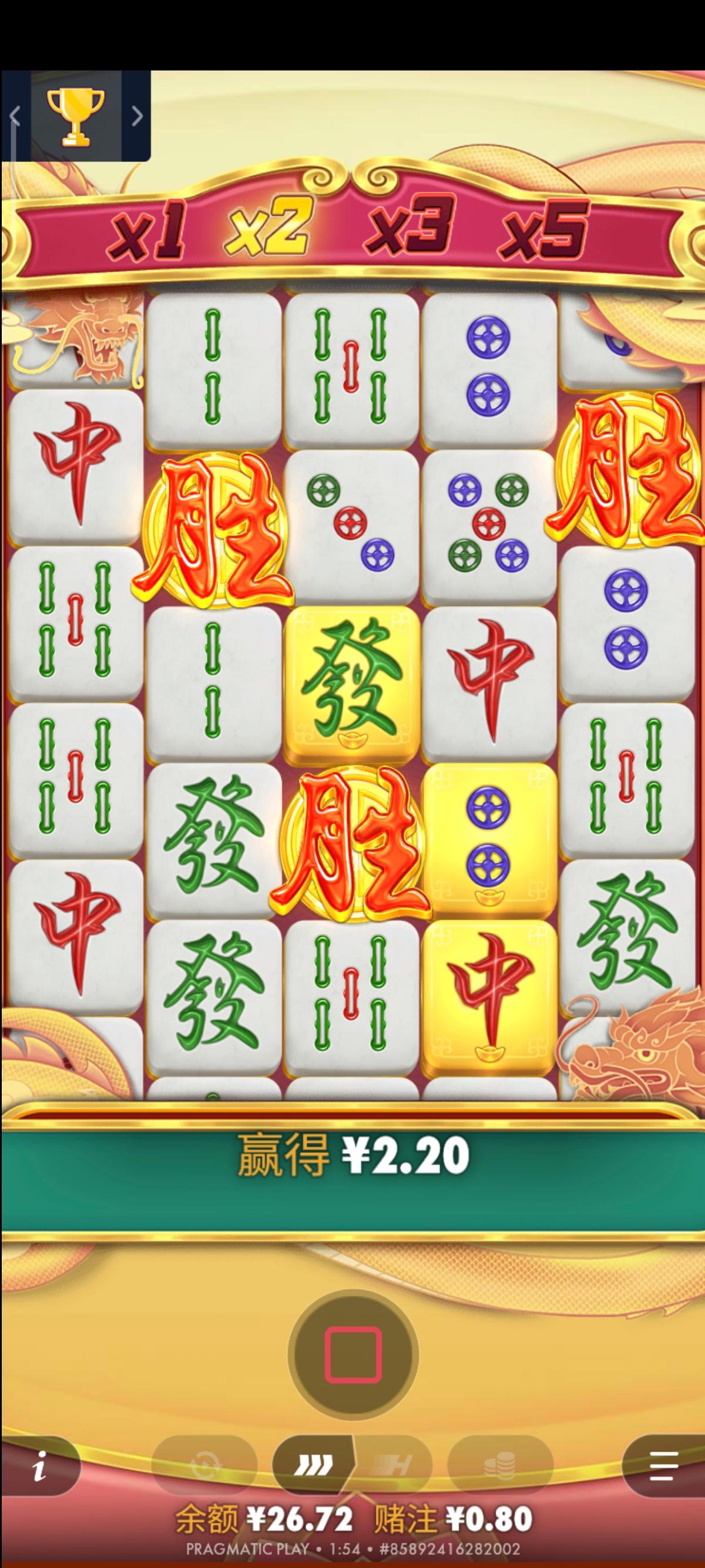 栀意