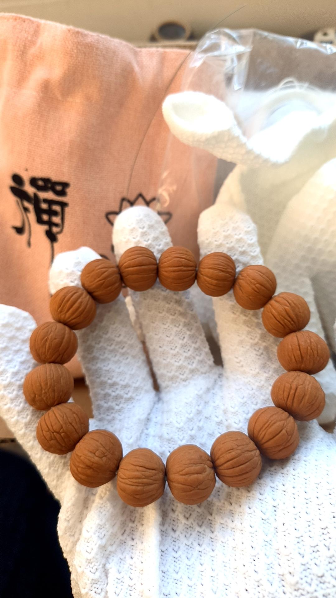 团子