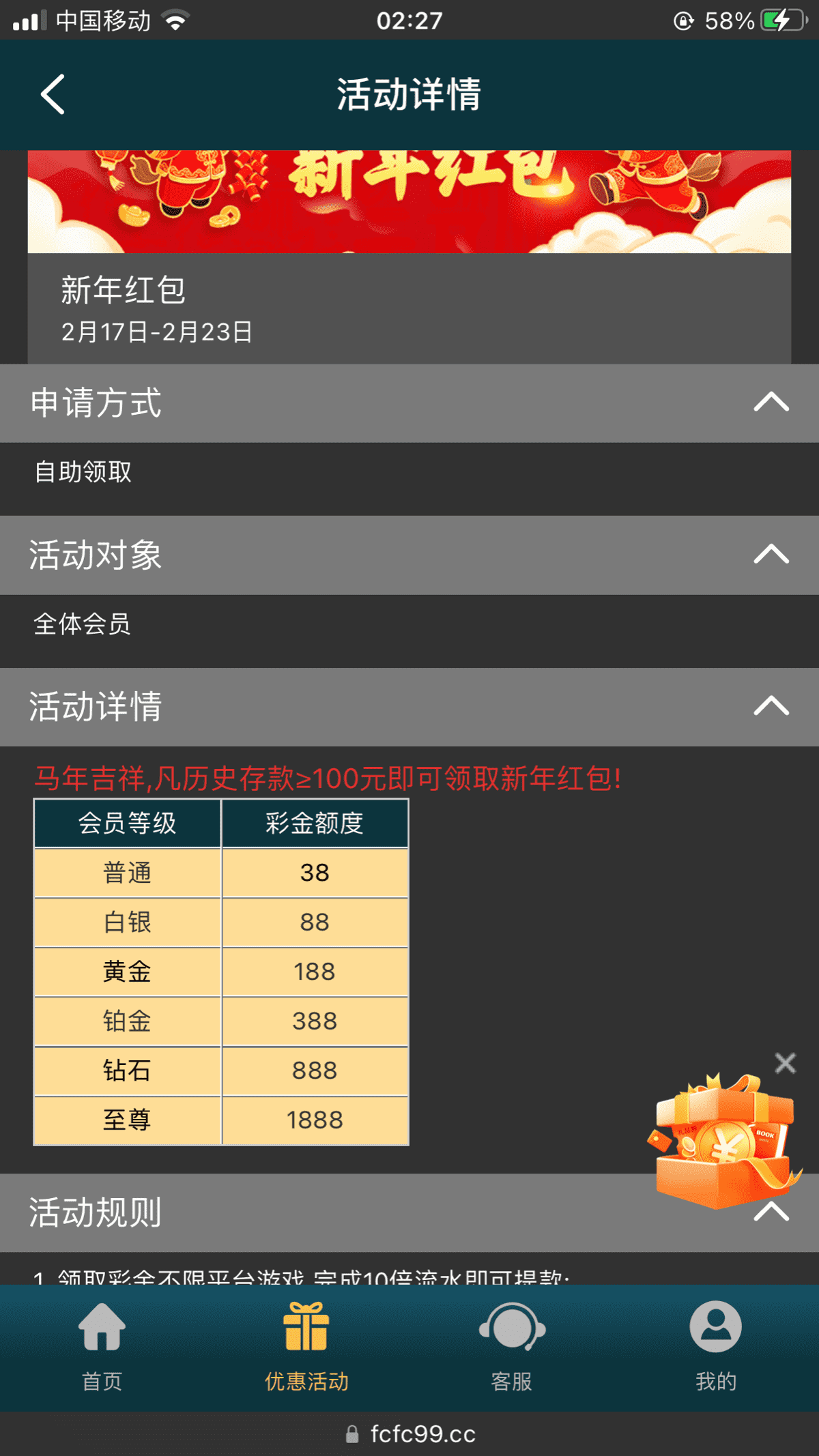 f7d510e13aaee84de275f8084956ebe9.png