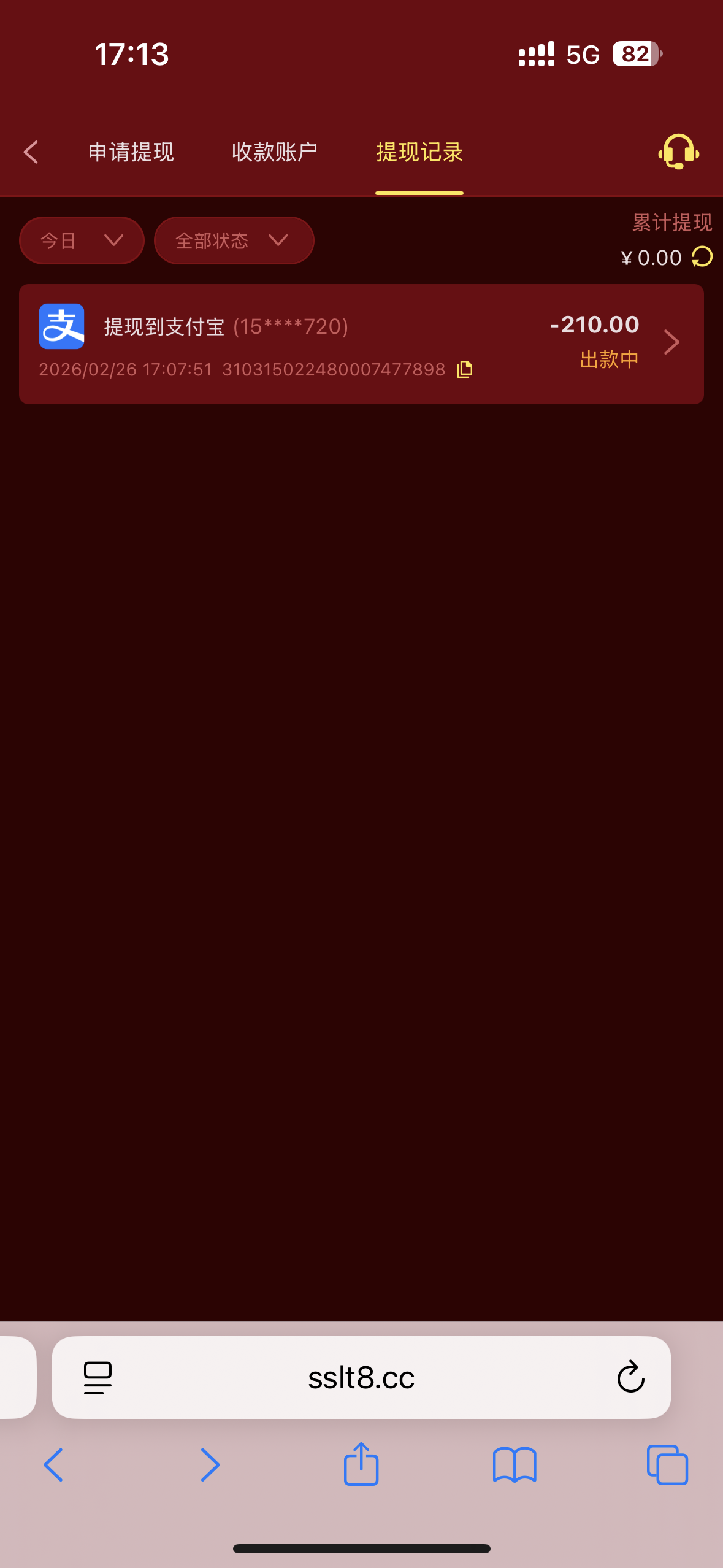 IMG_0365.png