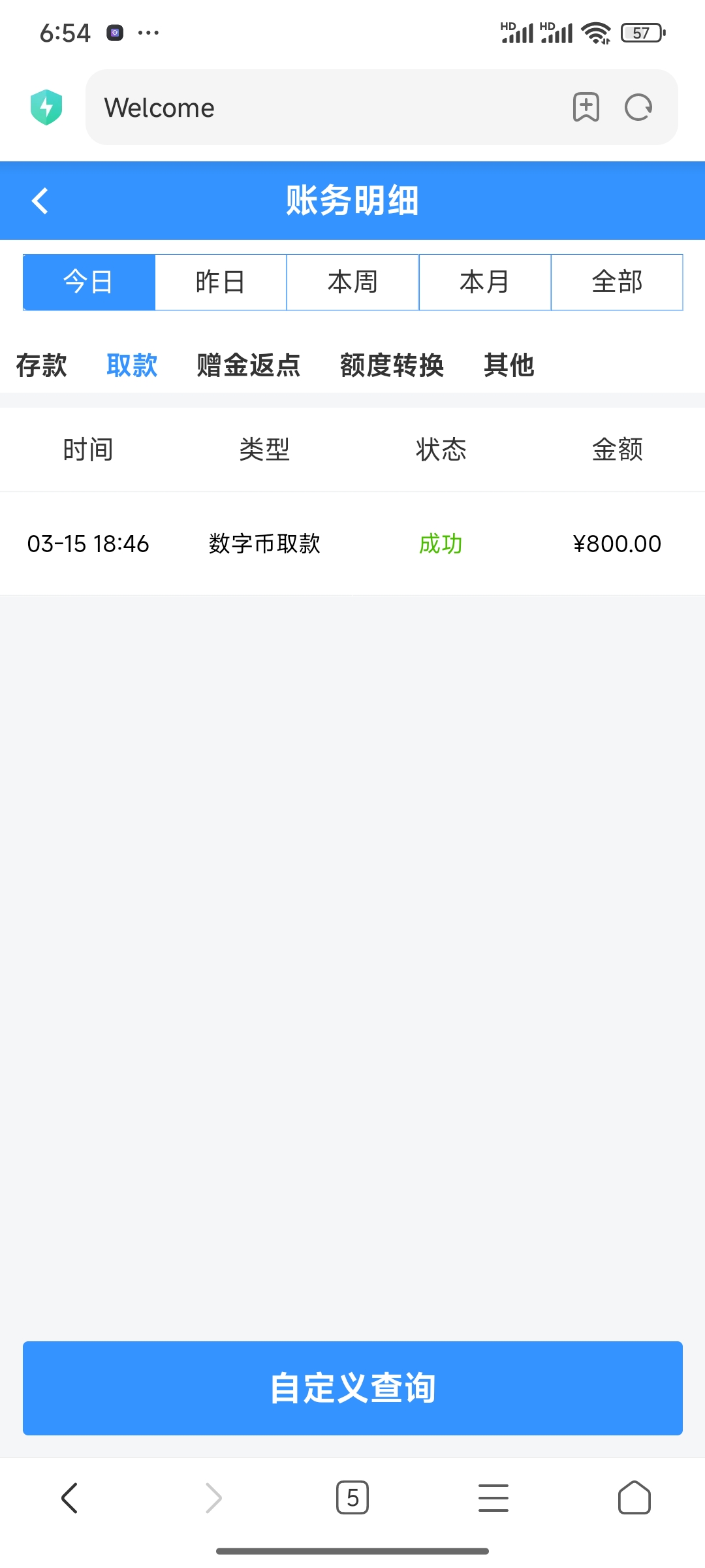 1000040229.jpg