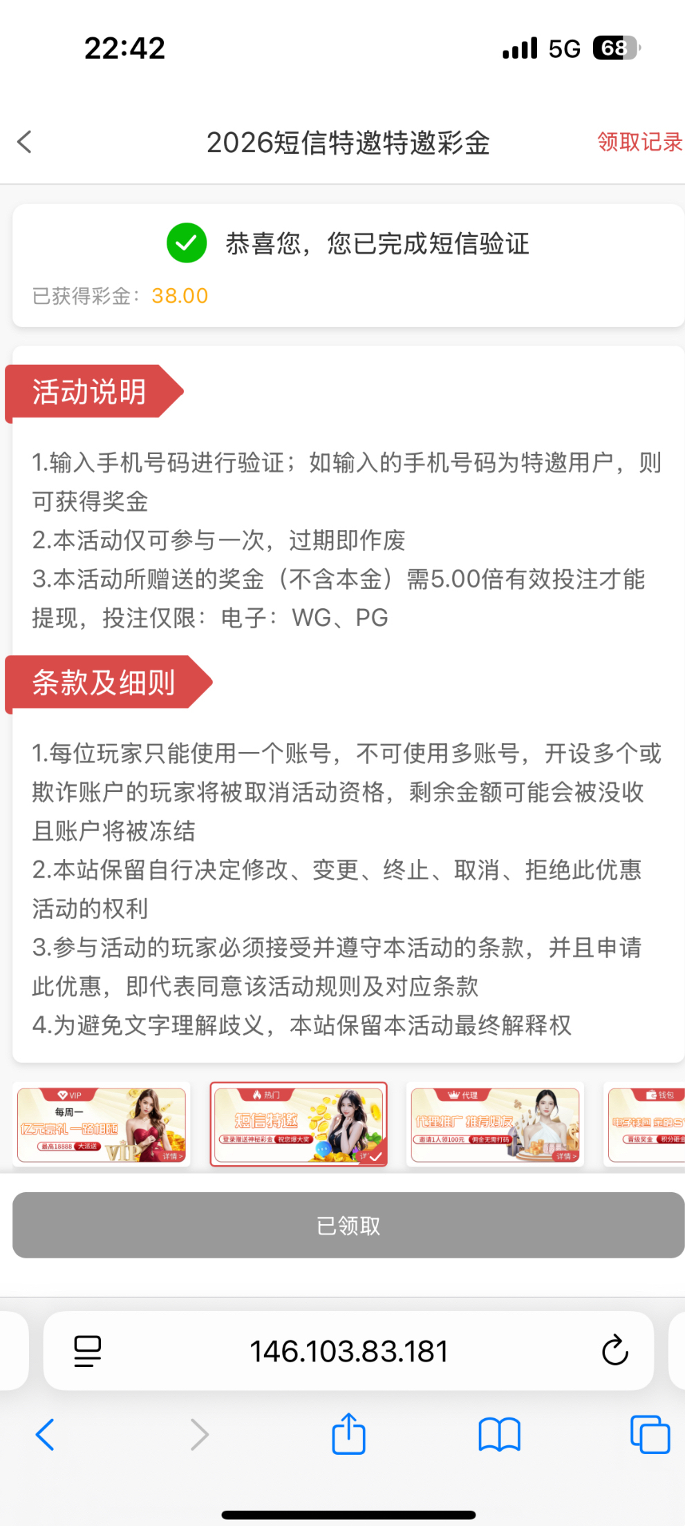 IMG_4987.jpeg