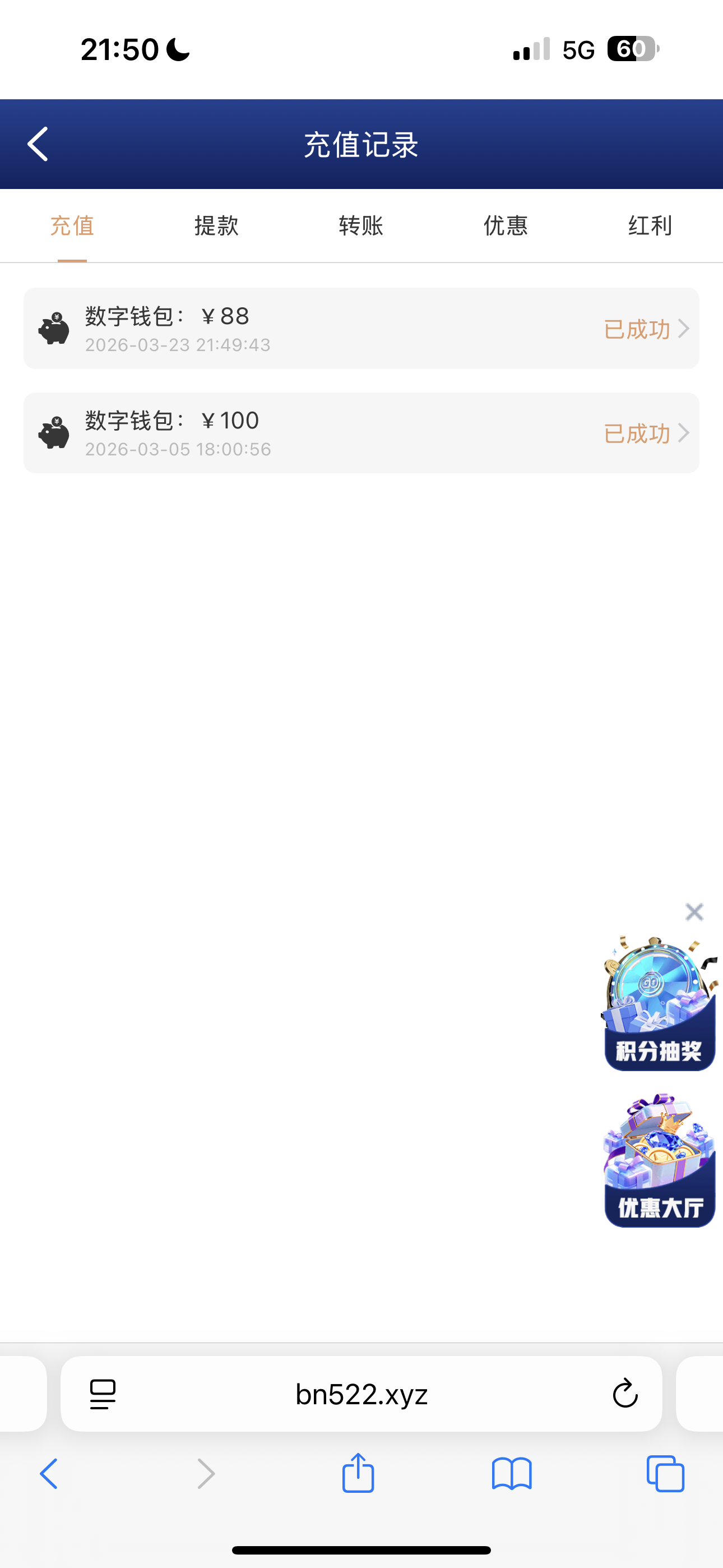 IMG_2354.png