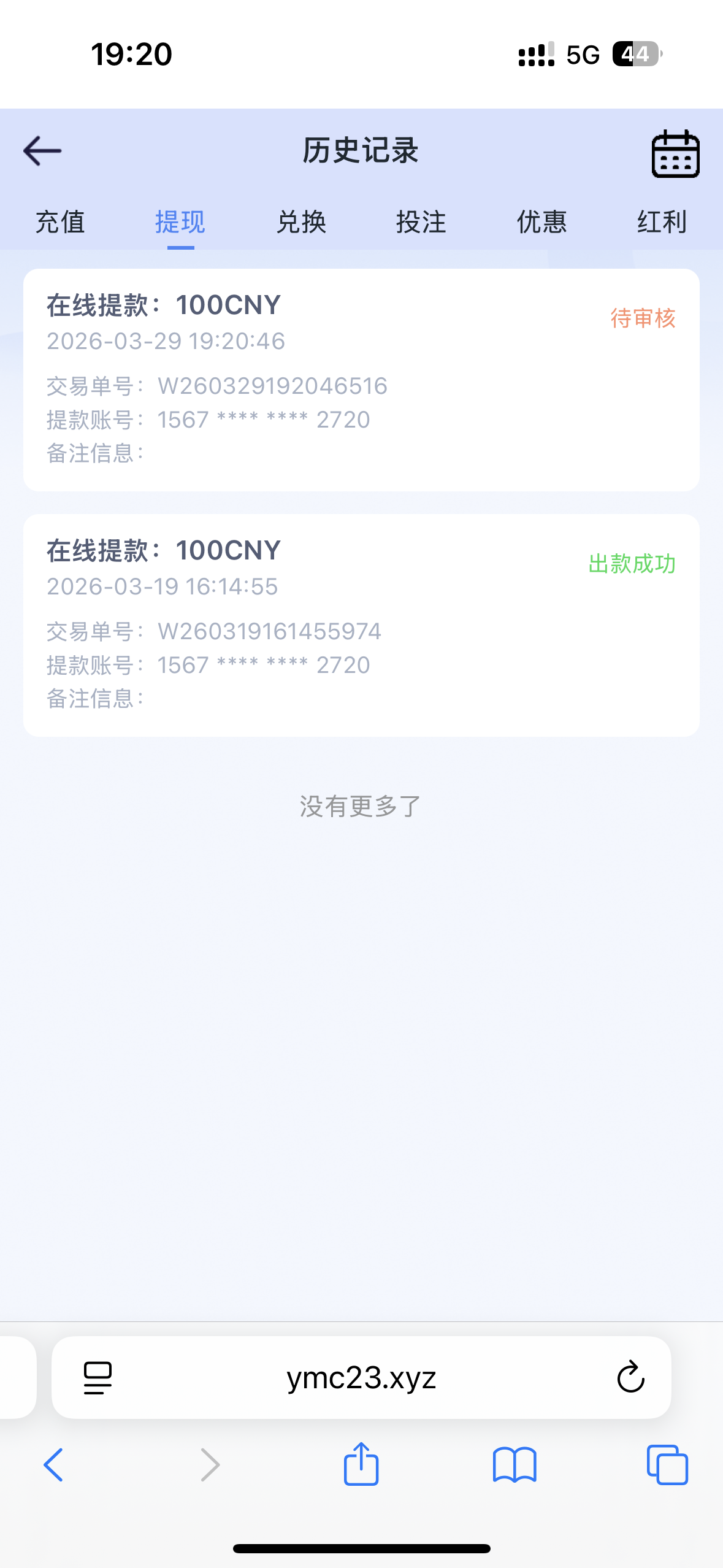 IMG_0904.png