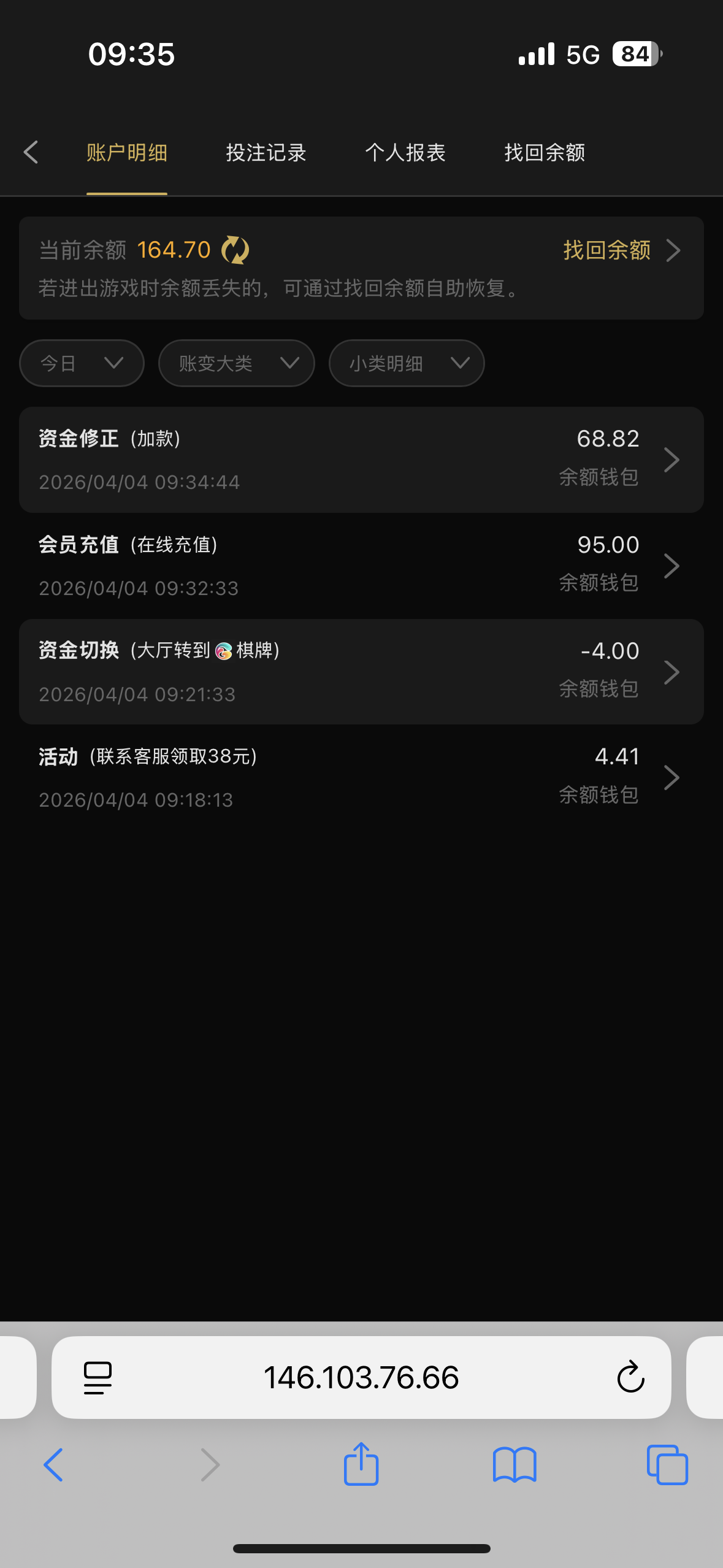 IMG_0991.png