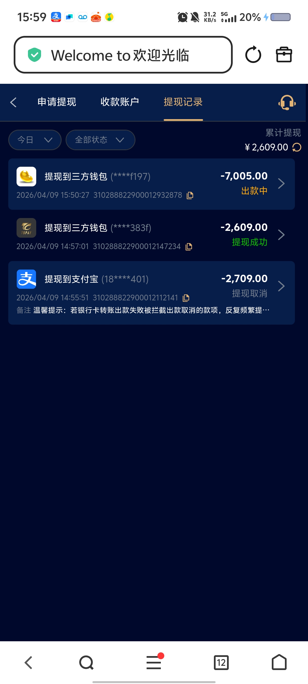 Screenshot_20260409_155959.jpg