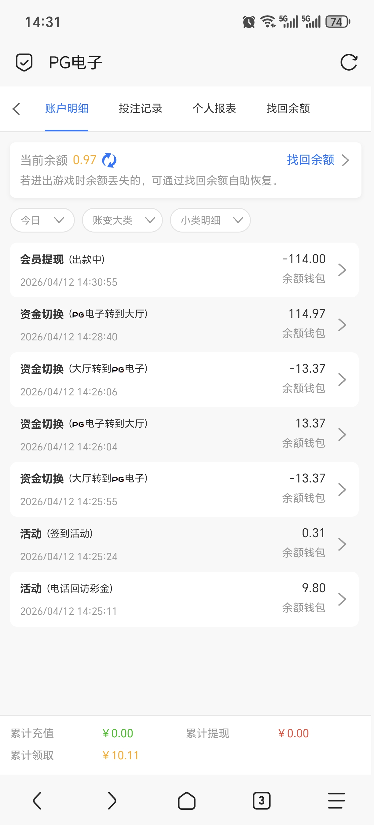 1000088308.jpg