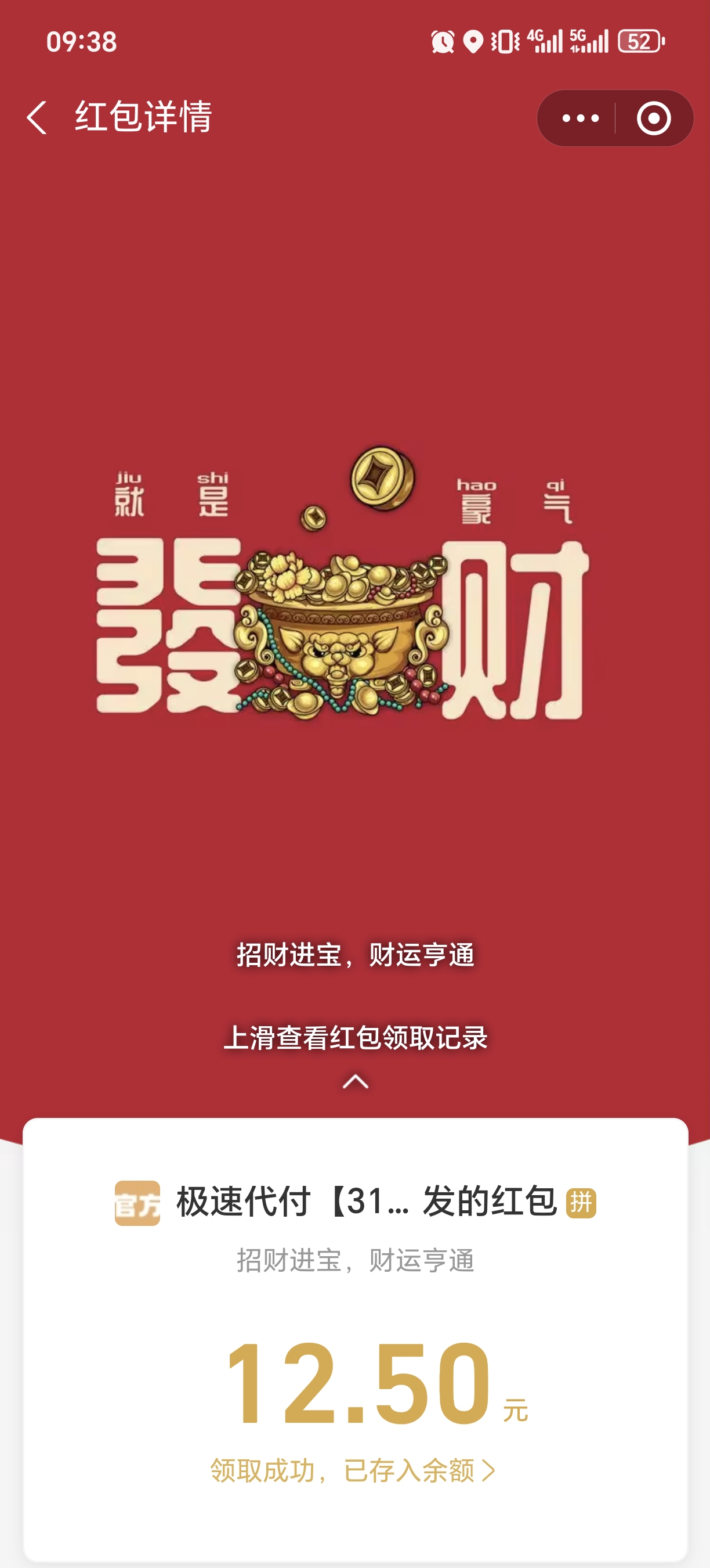 1000088403.jpg