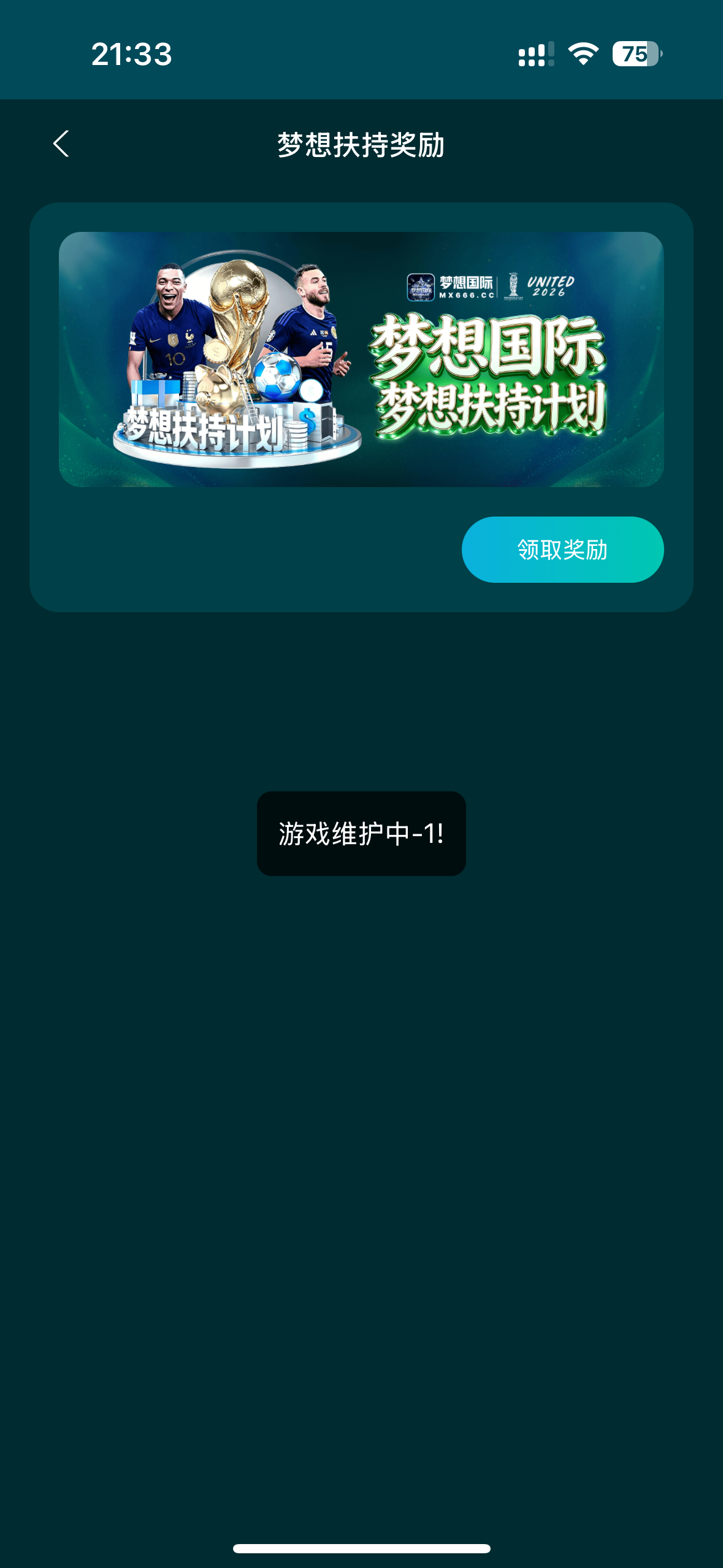 IMG_1095.png