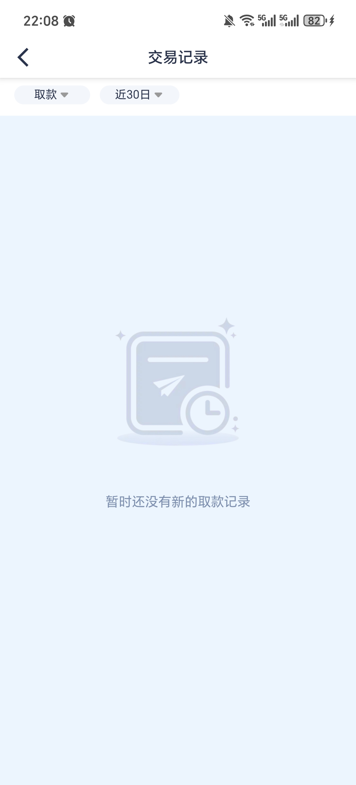 1000089284.jpg