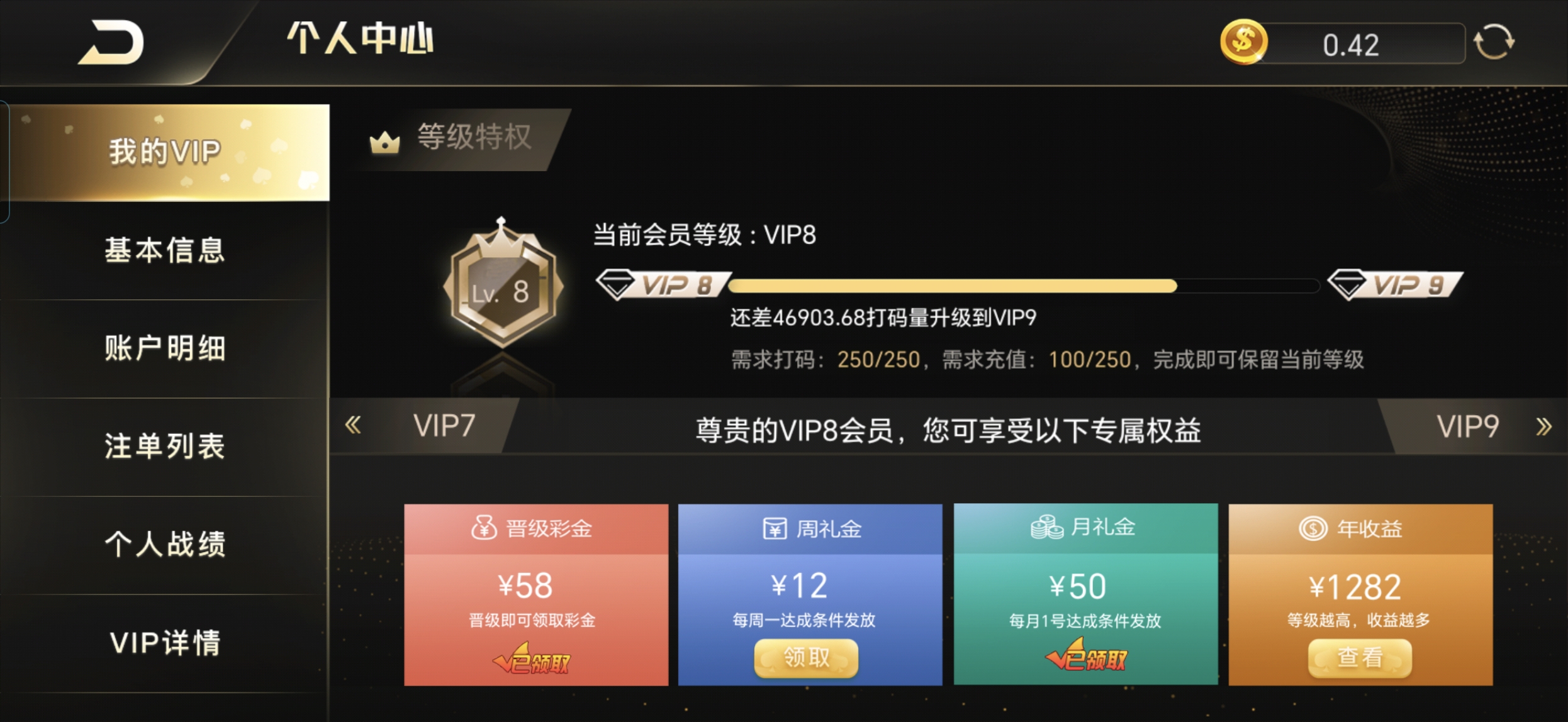 1000008654.jpg