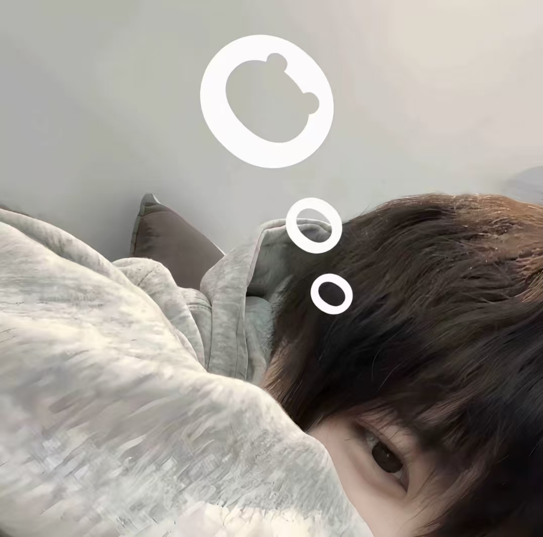 小呆