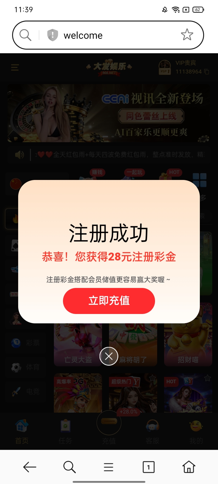 Screenshot_2026-05-01-11-39-47-80_439a3fec0400f8974d35eed09a31f914.jpg