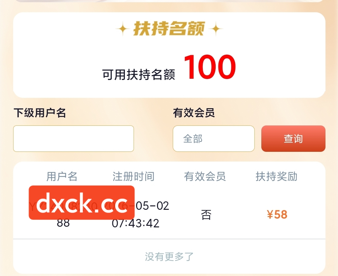 1000004530.jpg