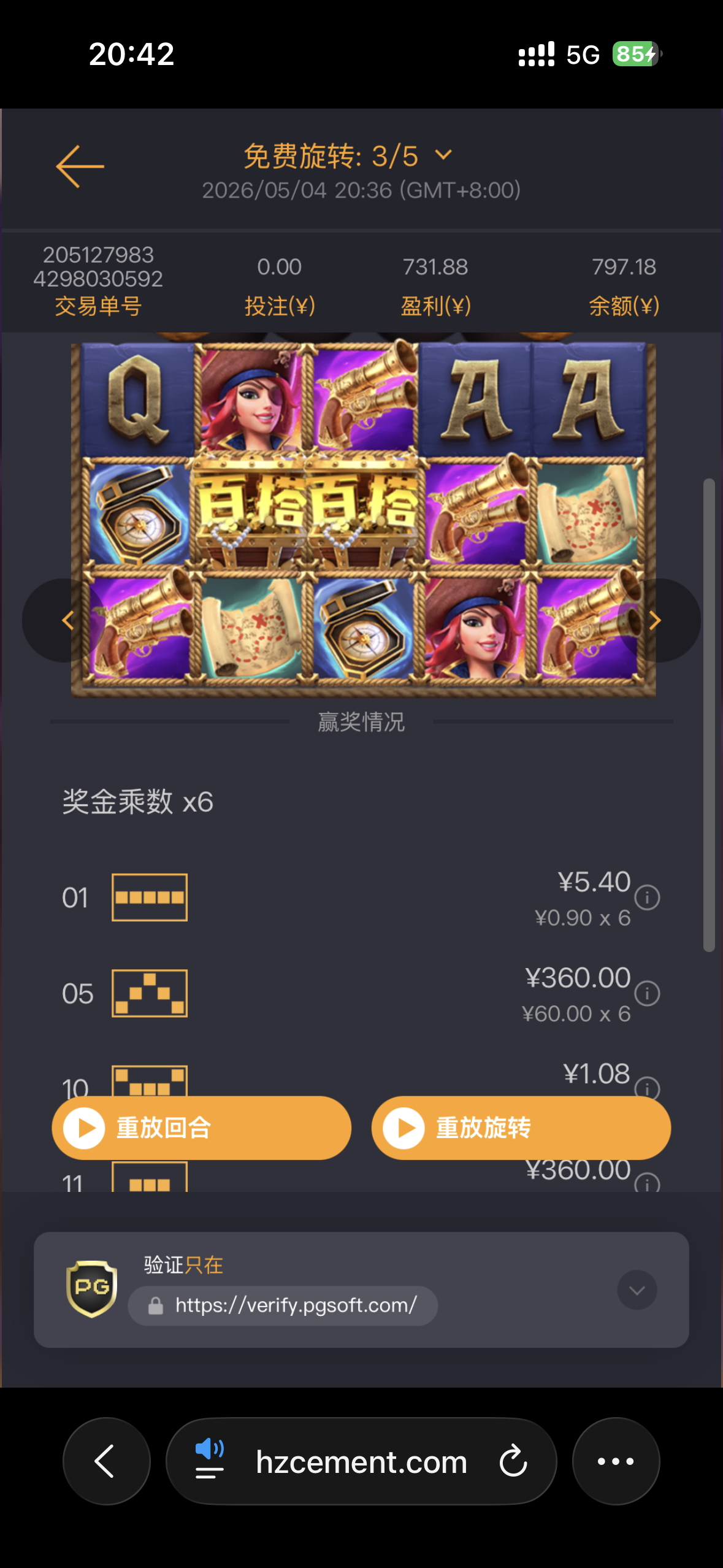 IMG_4626.png