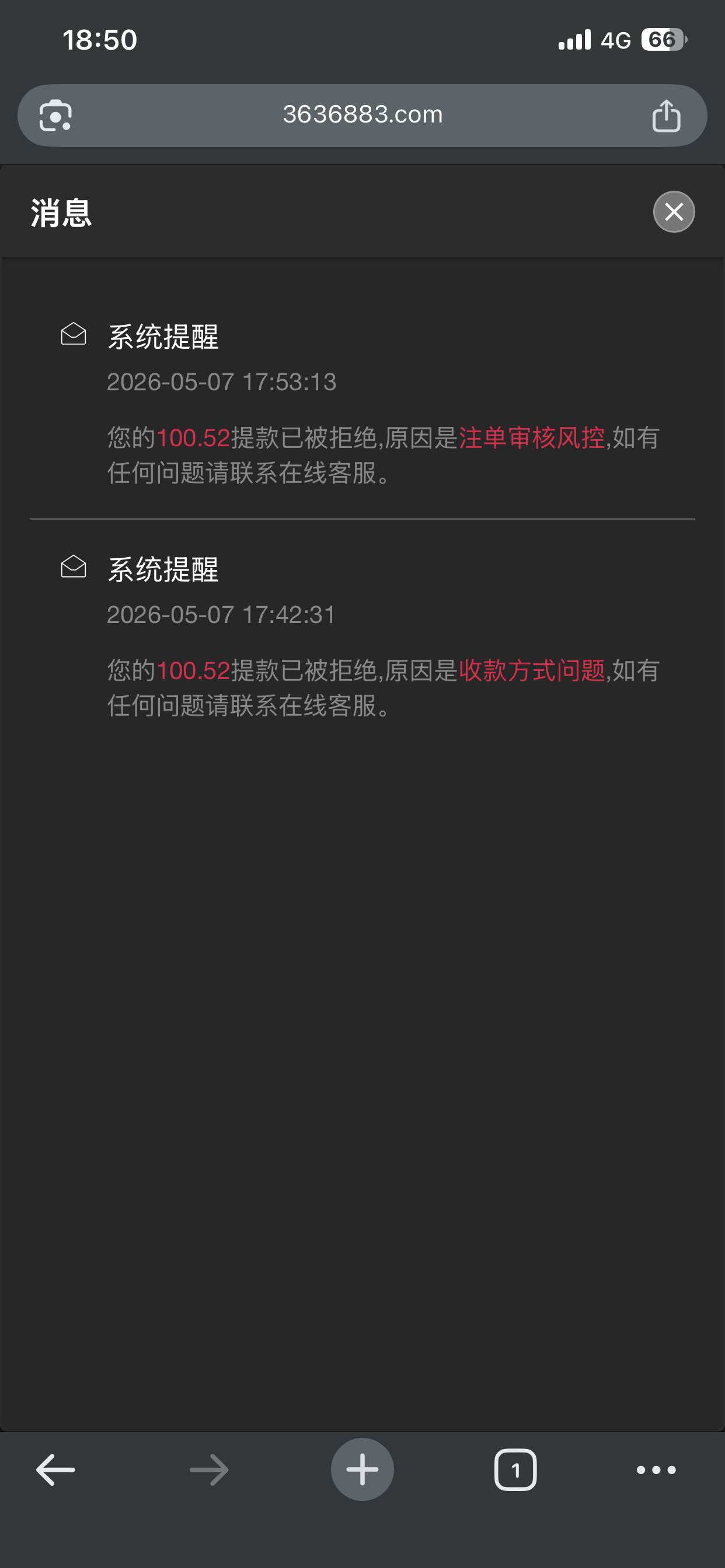 IMG_4067.png