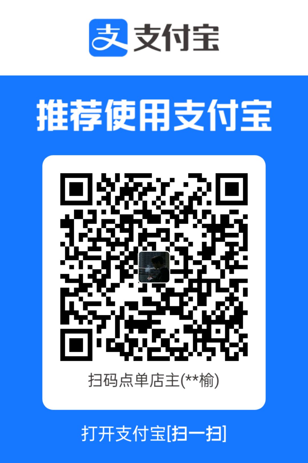 1778228254445.jpg
