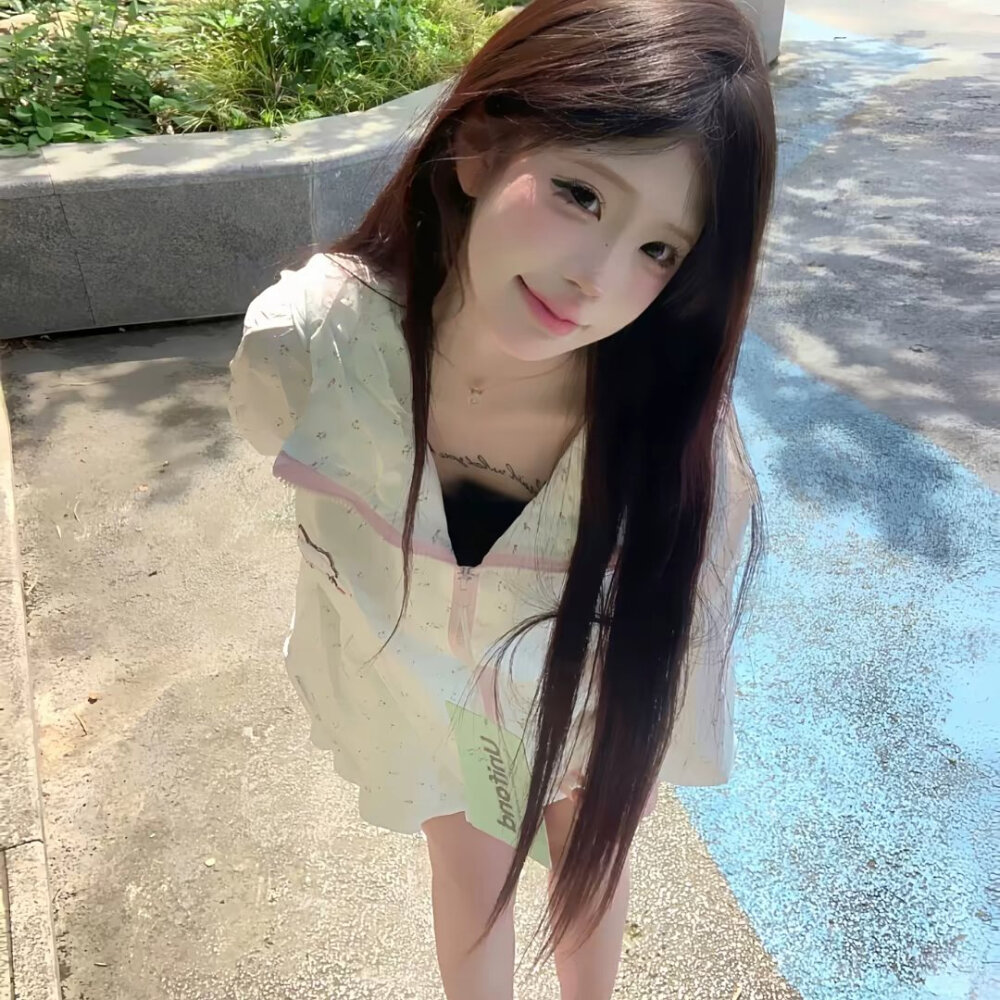 思好