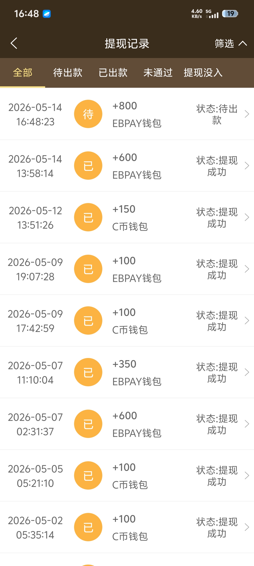 1000020626.jpg
