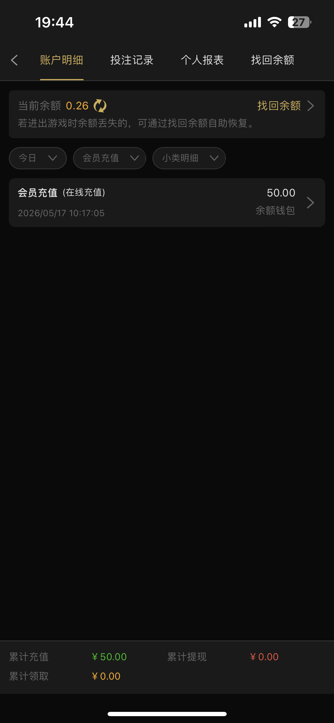 99891BC0-86FA-4592-B986-ECA9EF6DE5FE.png