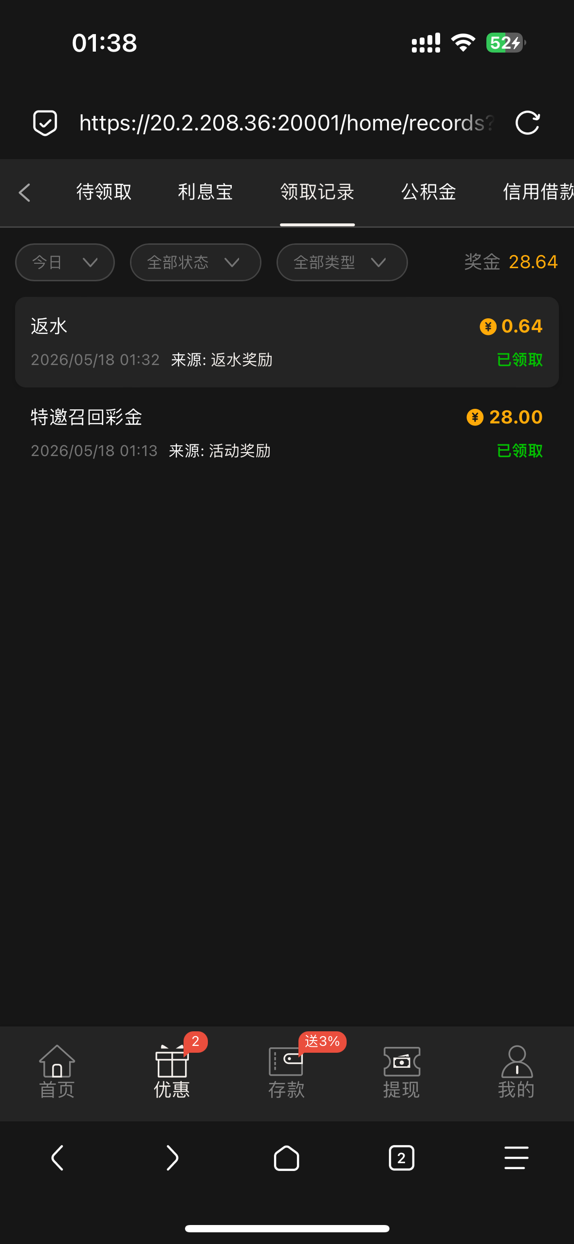 IMG_0074.png