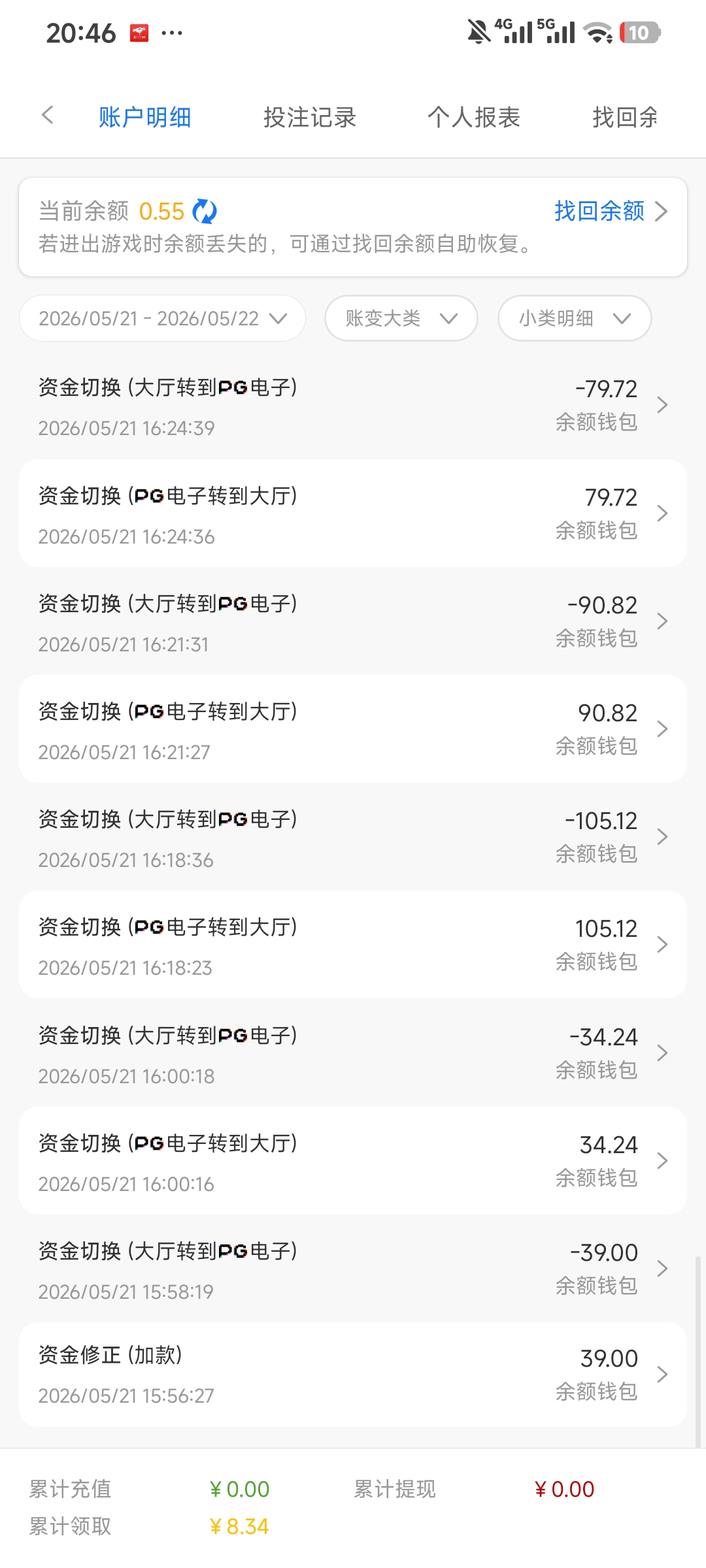 1000011143.jpg