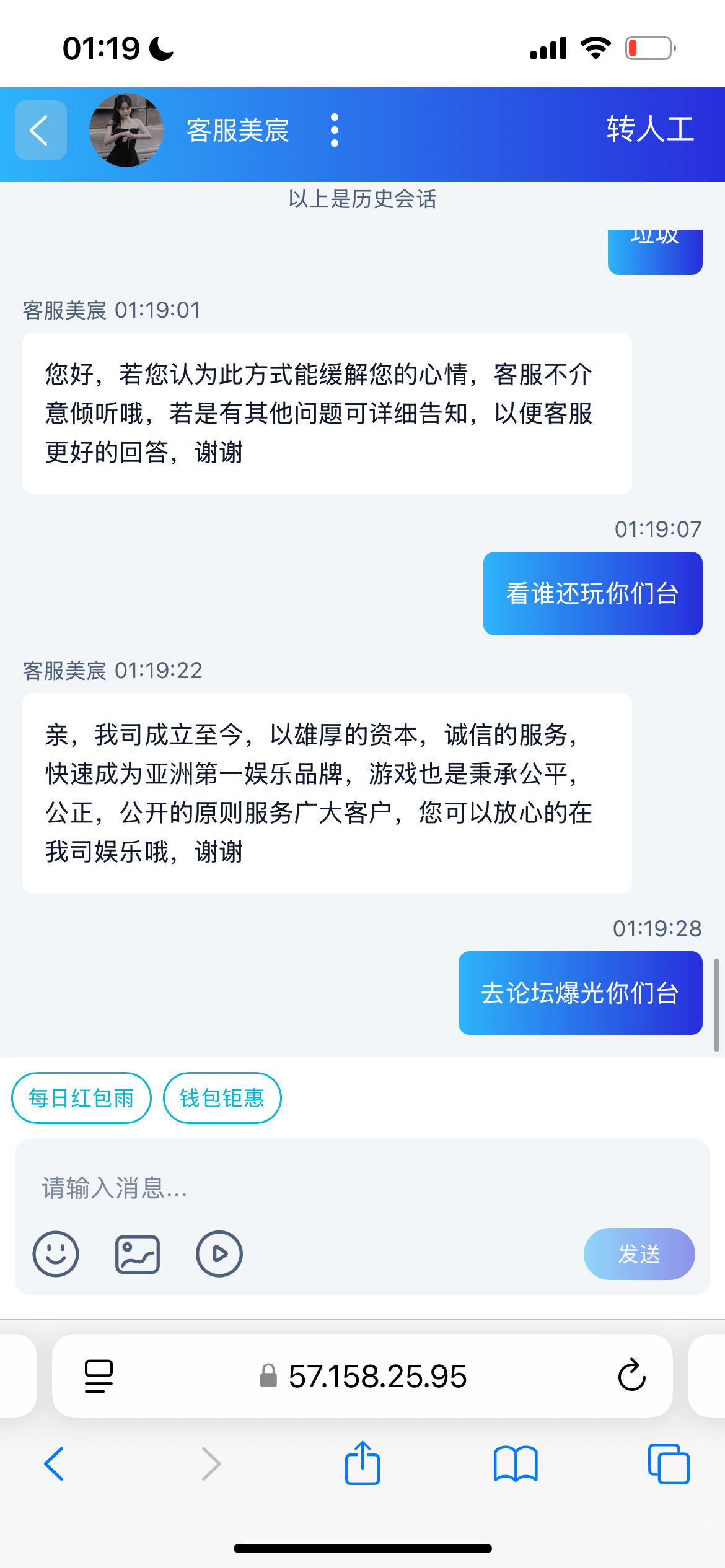 IMG_7913.png