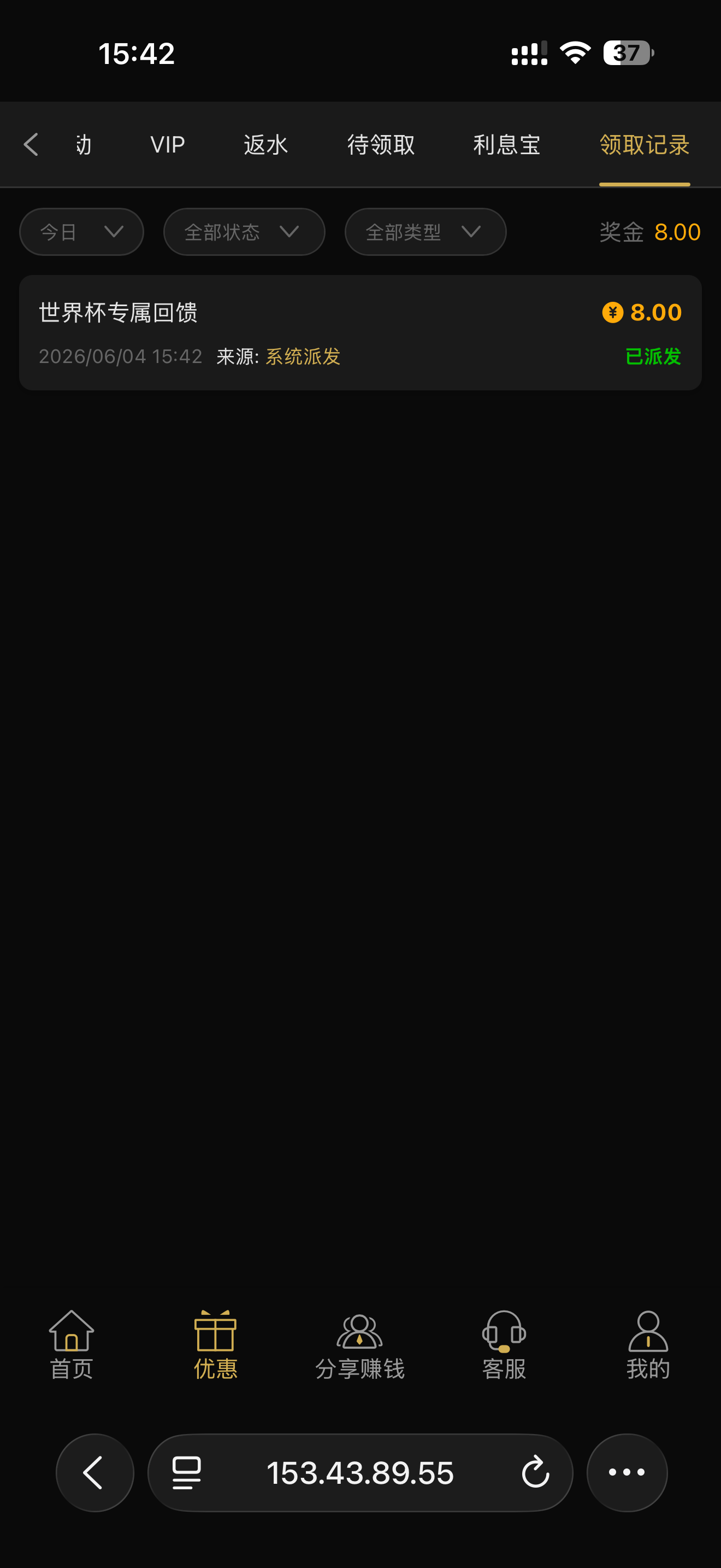 IMG_0706.png