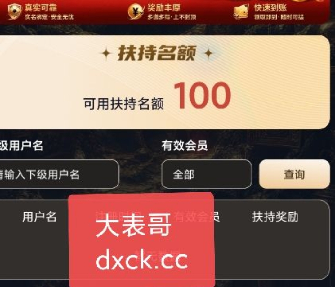 1000006186.jpg