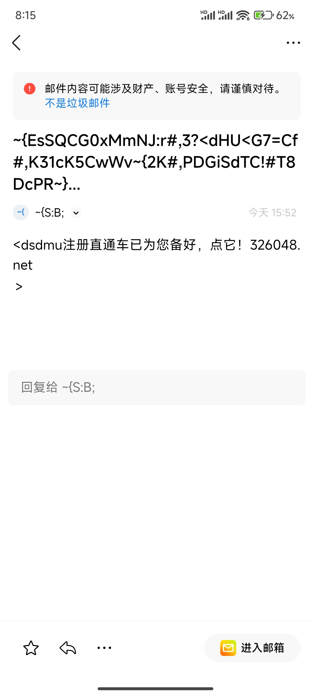 Screenshot_2026-06-11-20-15-35-749_com.tencent.mobileqq.jpg