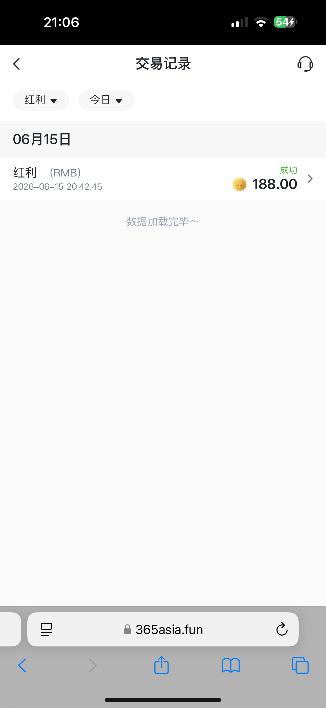 IMG_5558.png