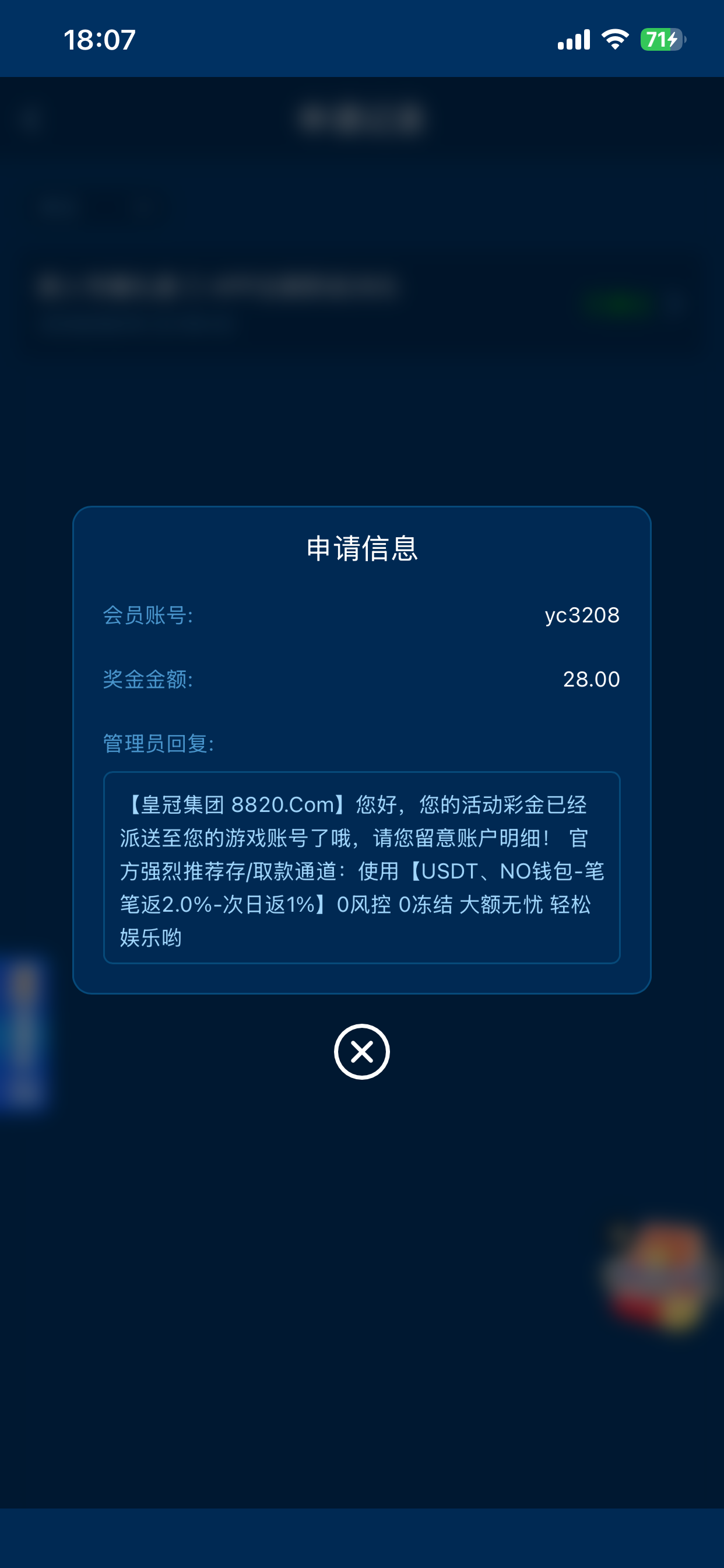 IMG_3292.png