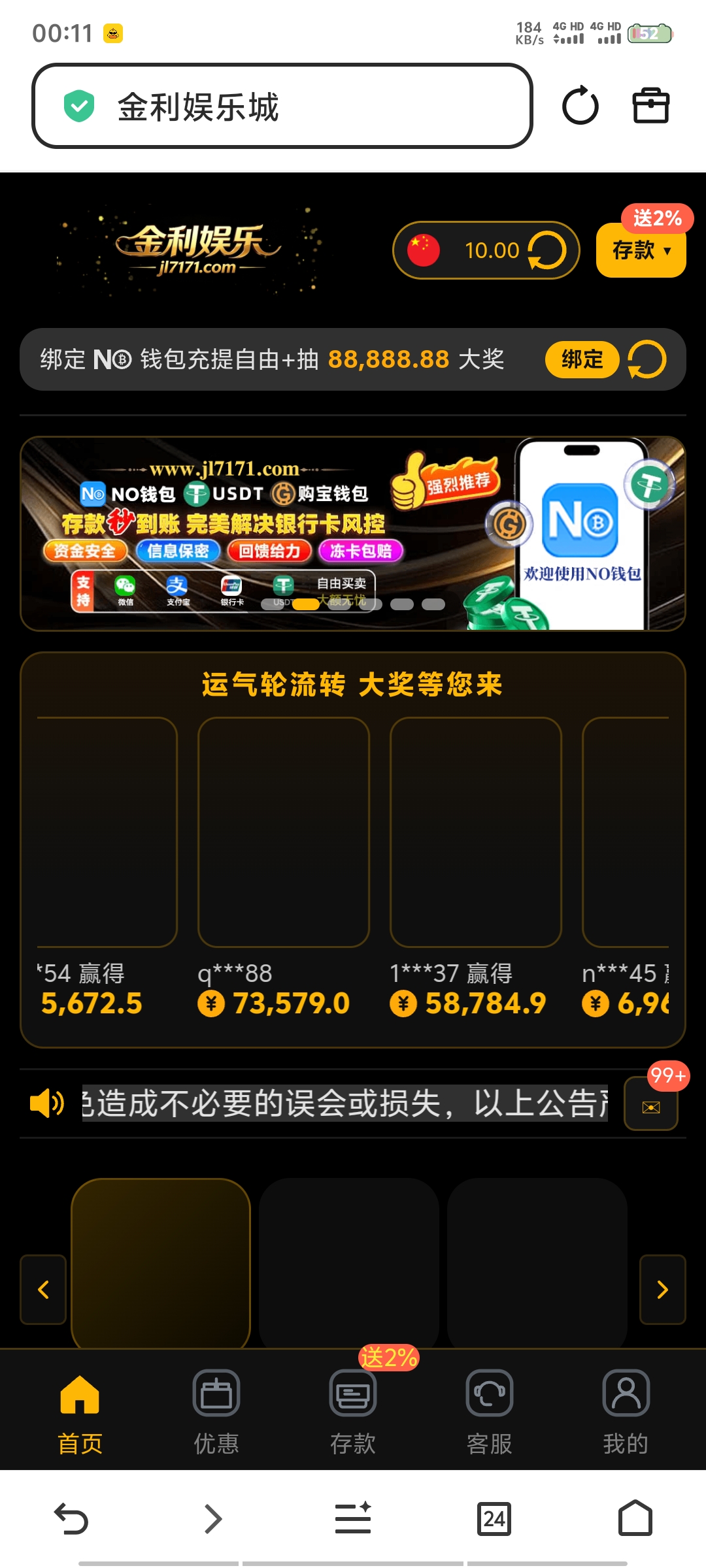 Screenshot_20260617_001148.jpg
