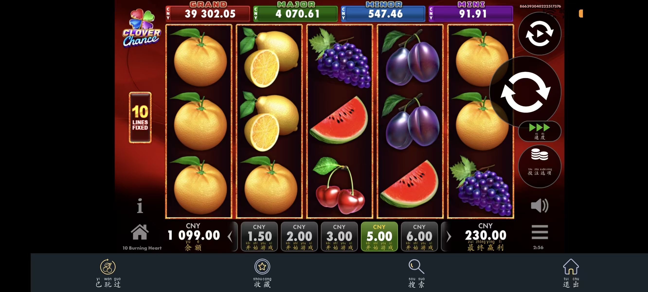 1000020568.jpg