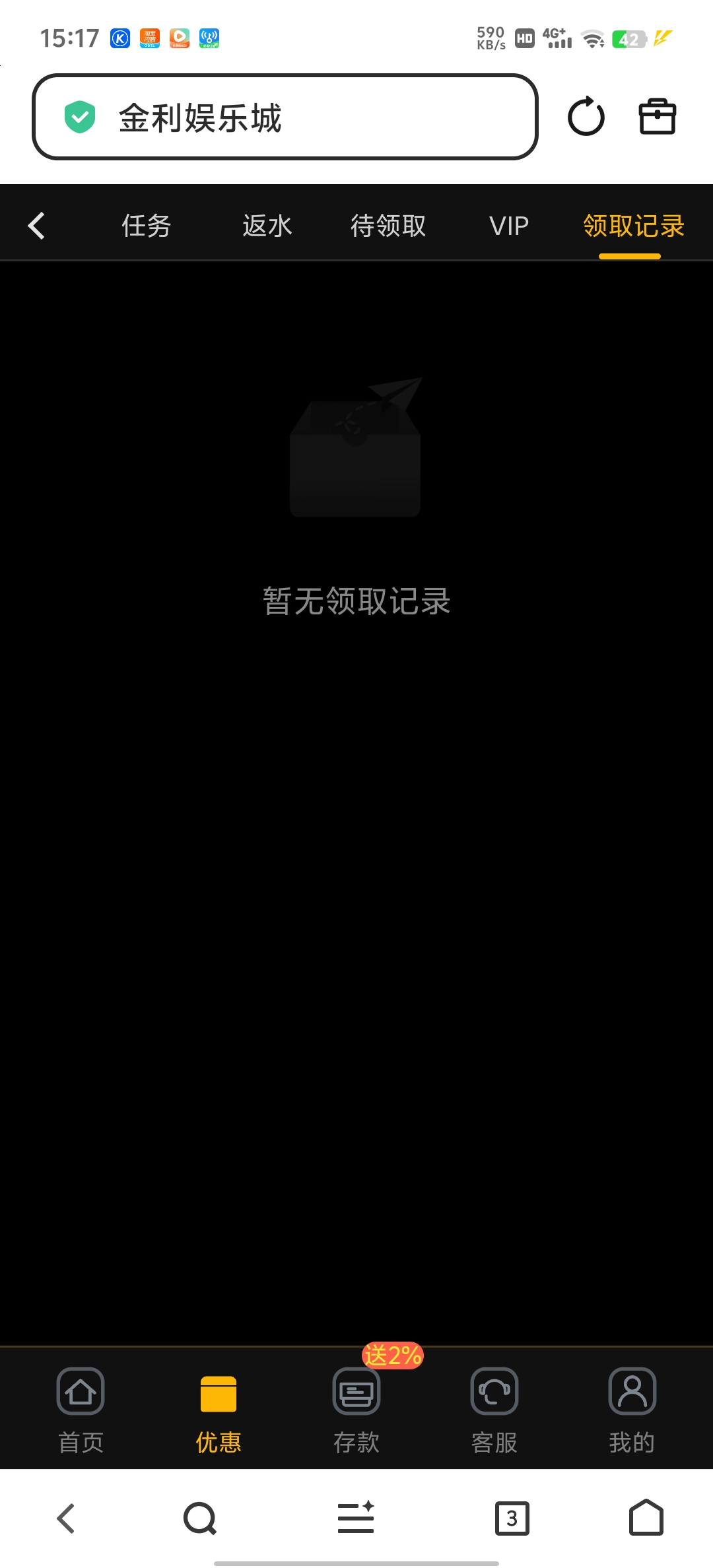 Screenshot_20260618_151739.jpg