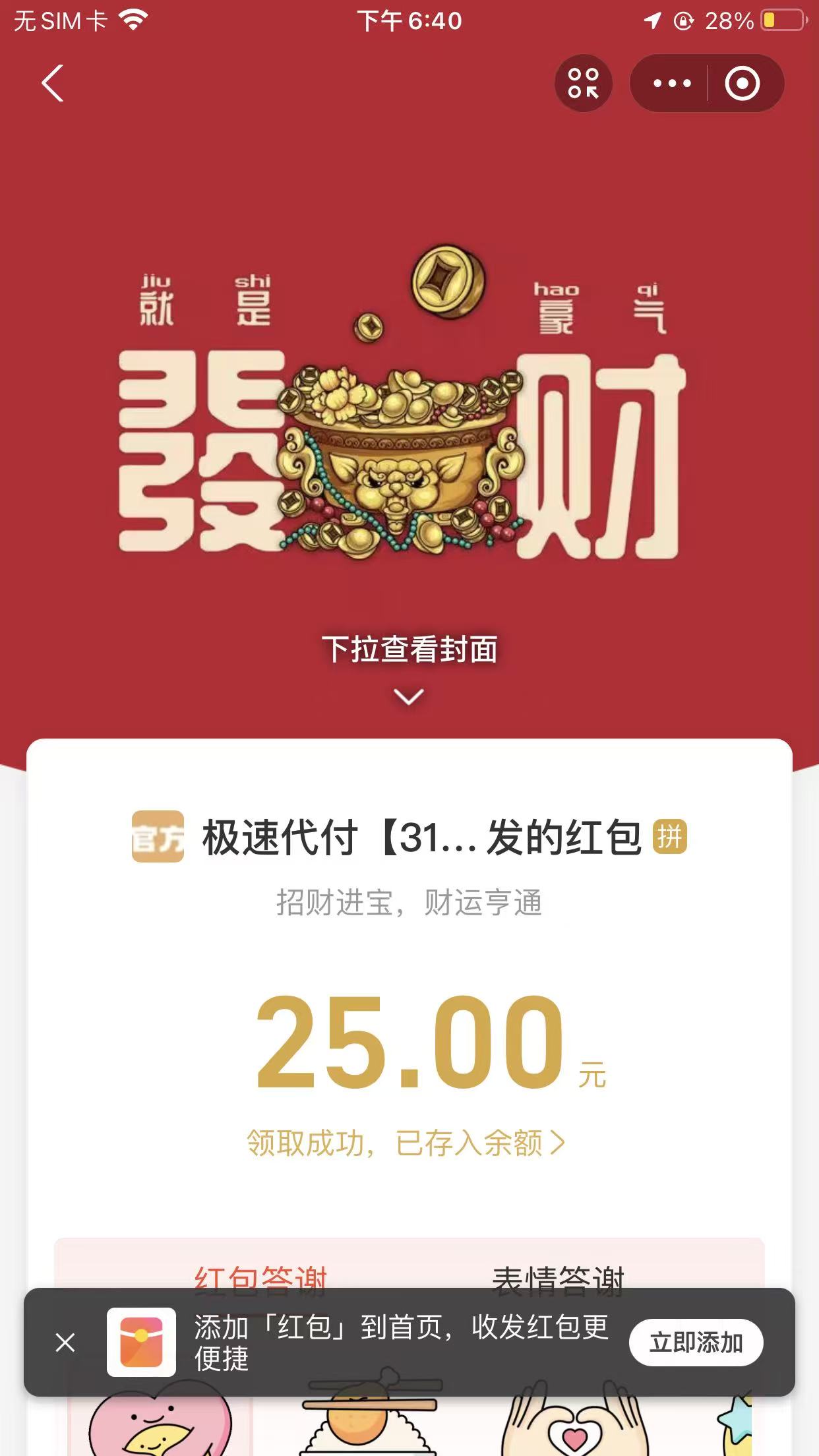 1000001660.jpg