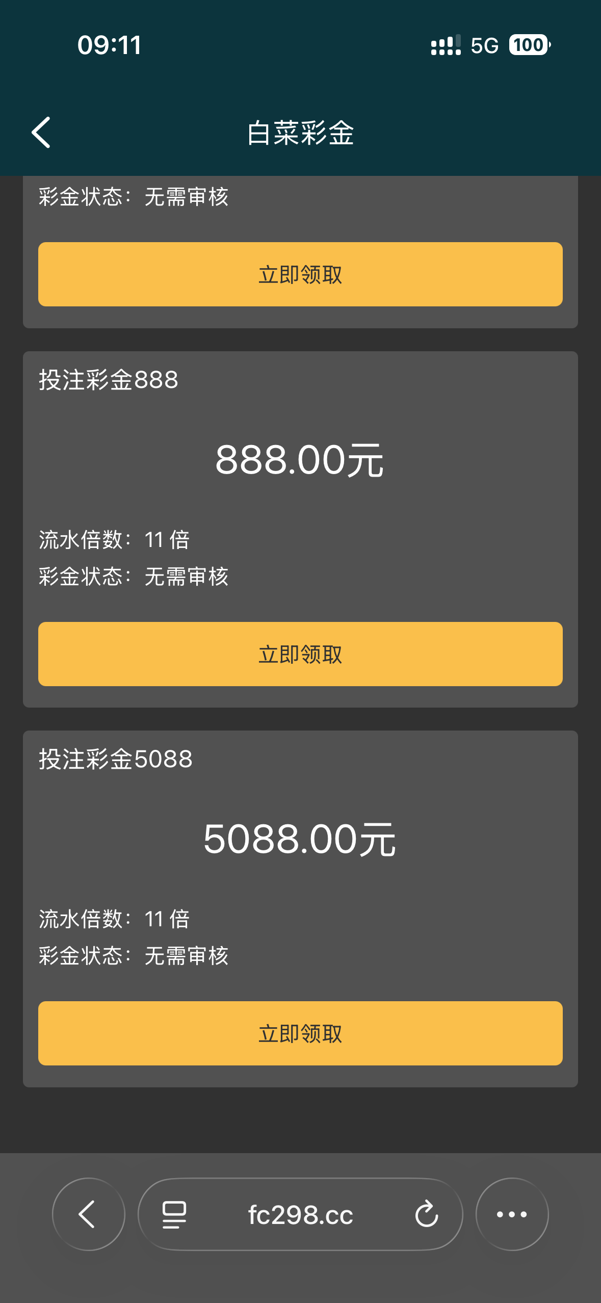 IMG_5437.png