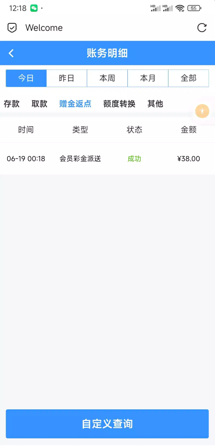 IMG_1928.png