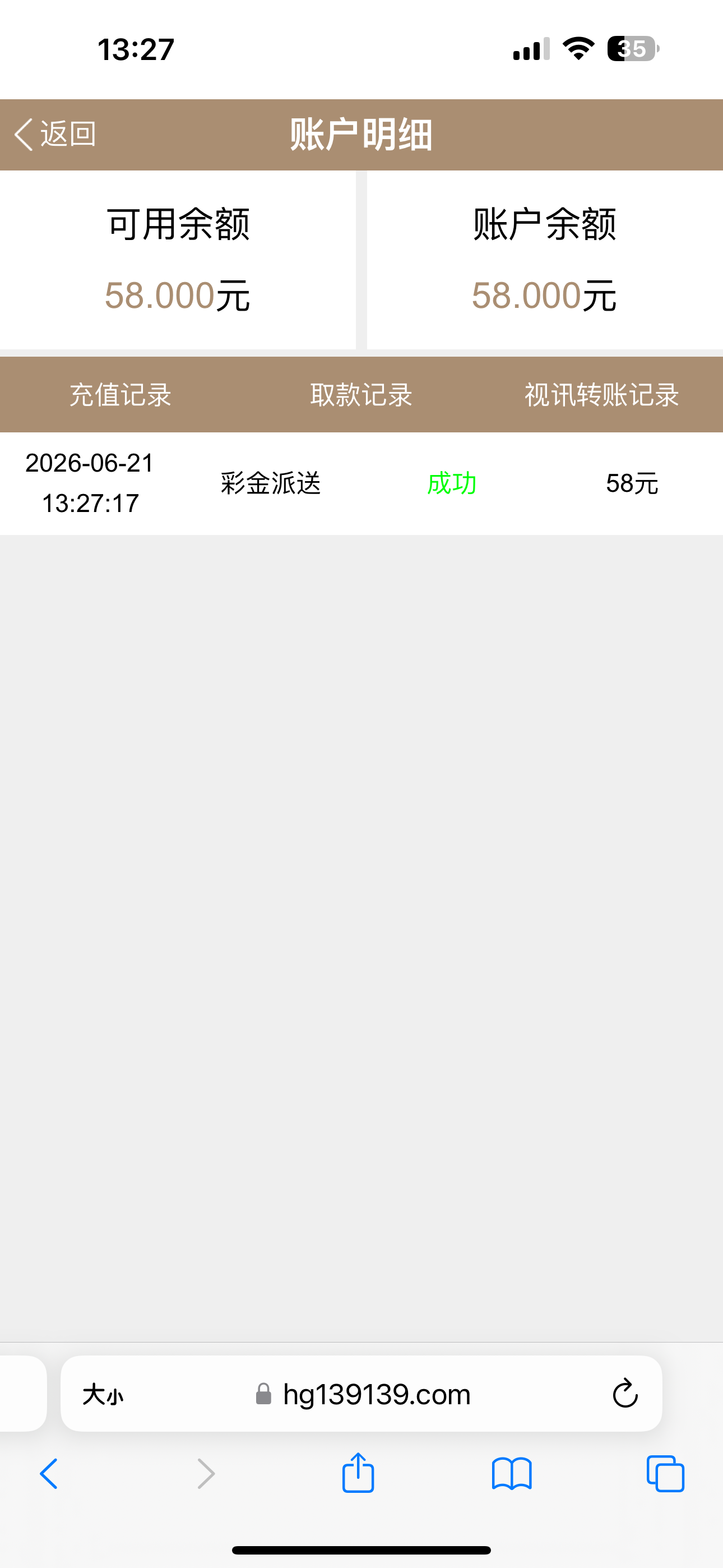 IMG_6062.png