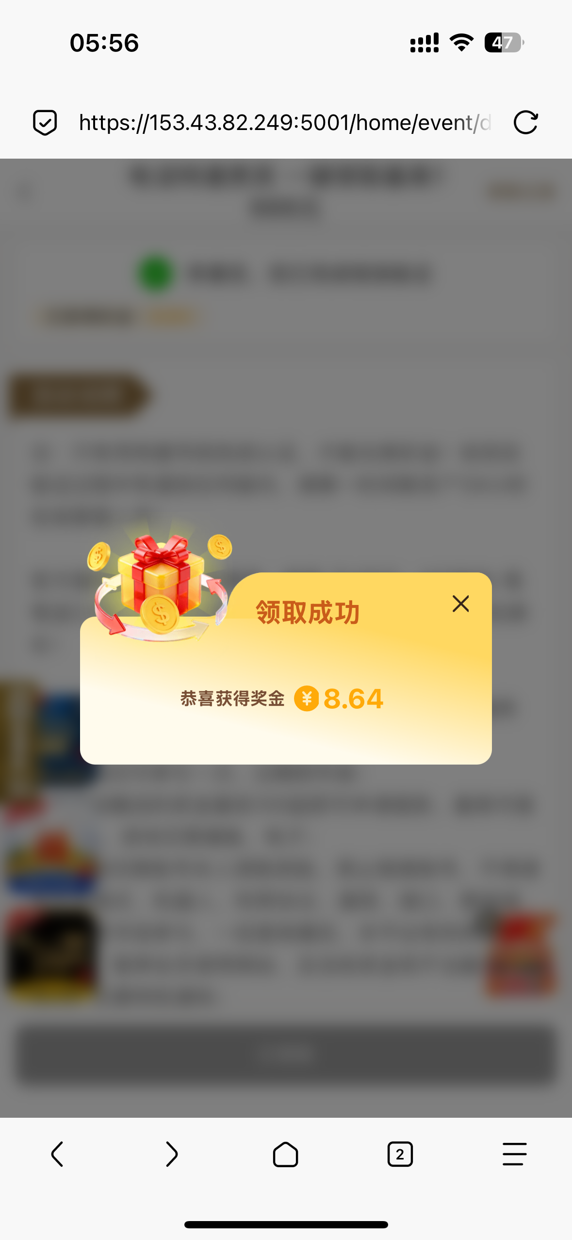 IMG_0565.png