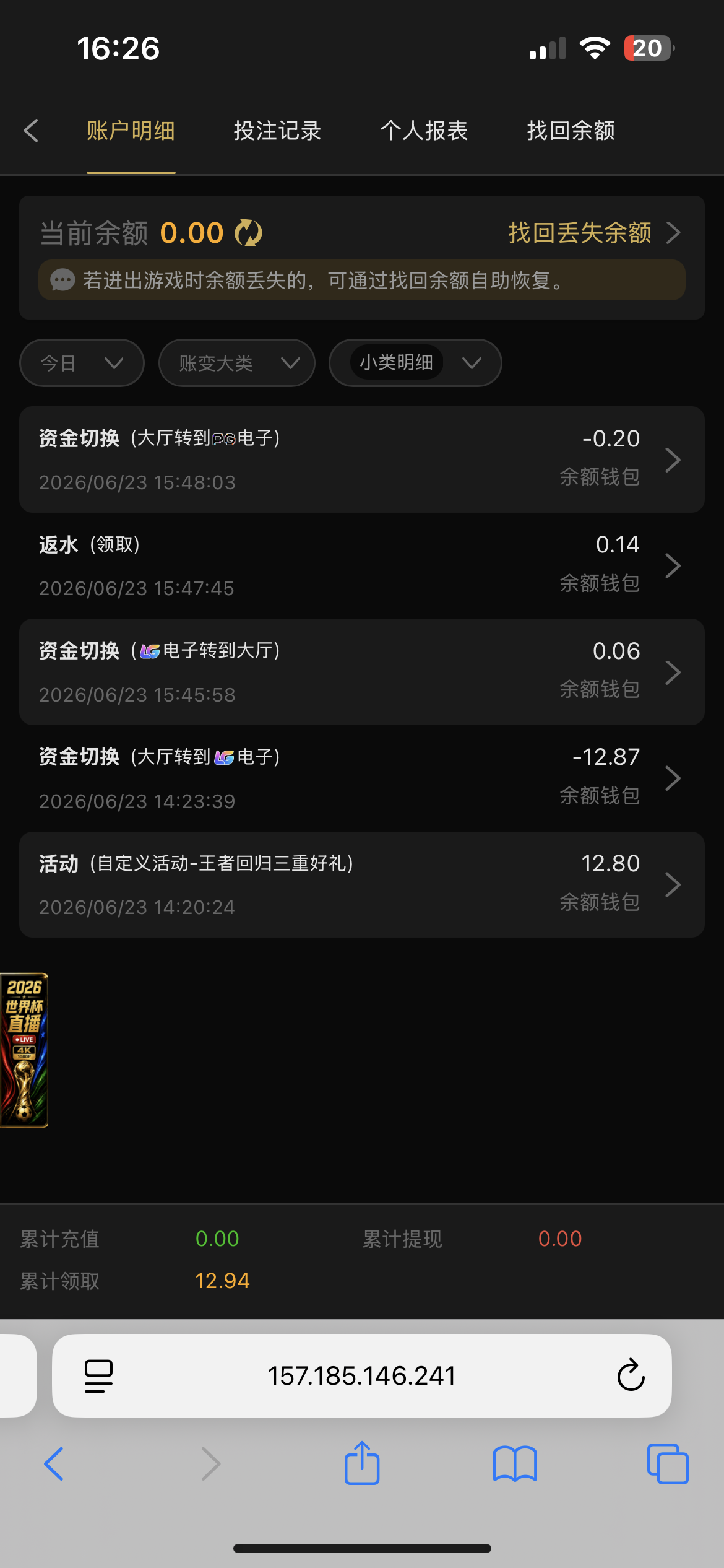 IMG_2464.png