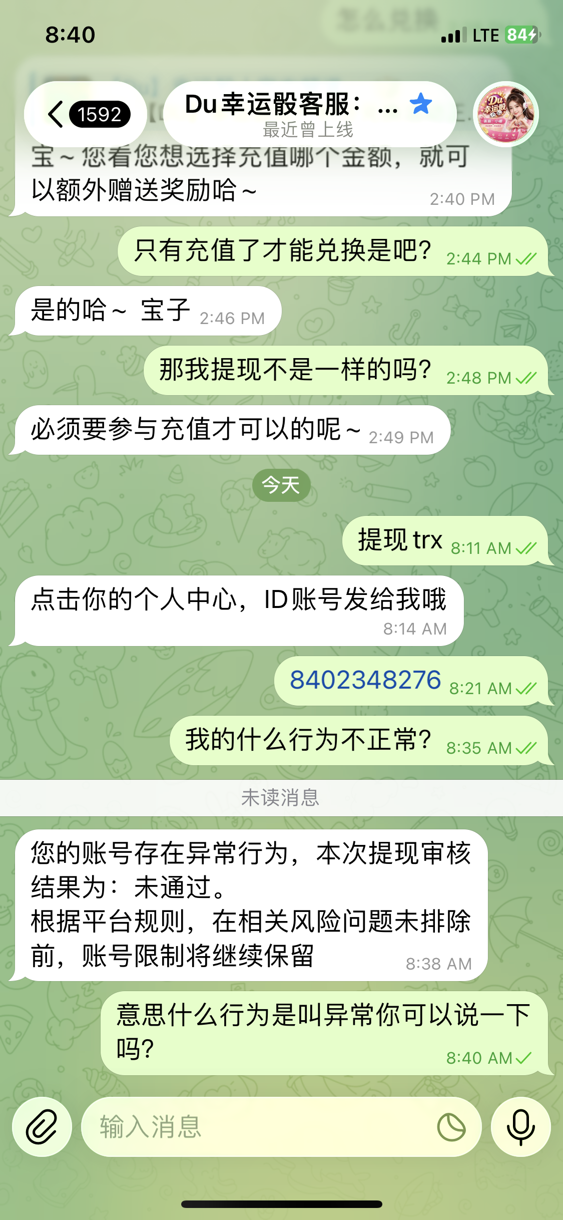IMG_0132.png