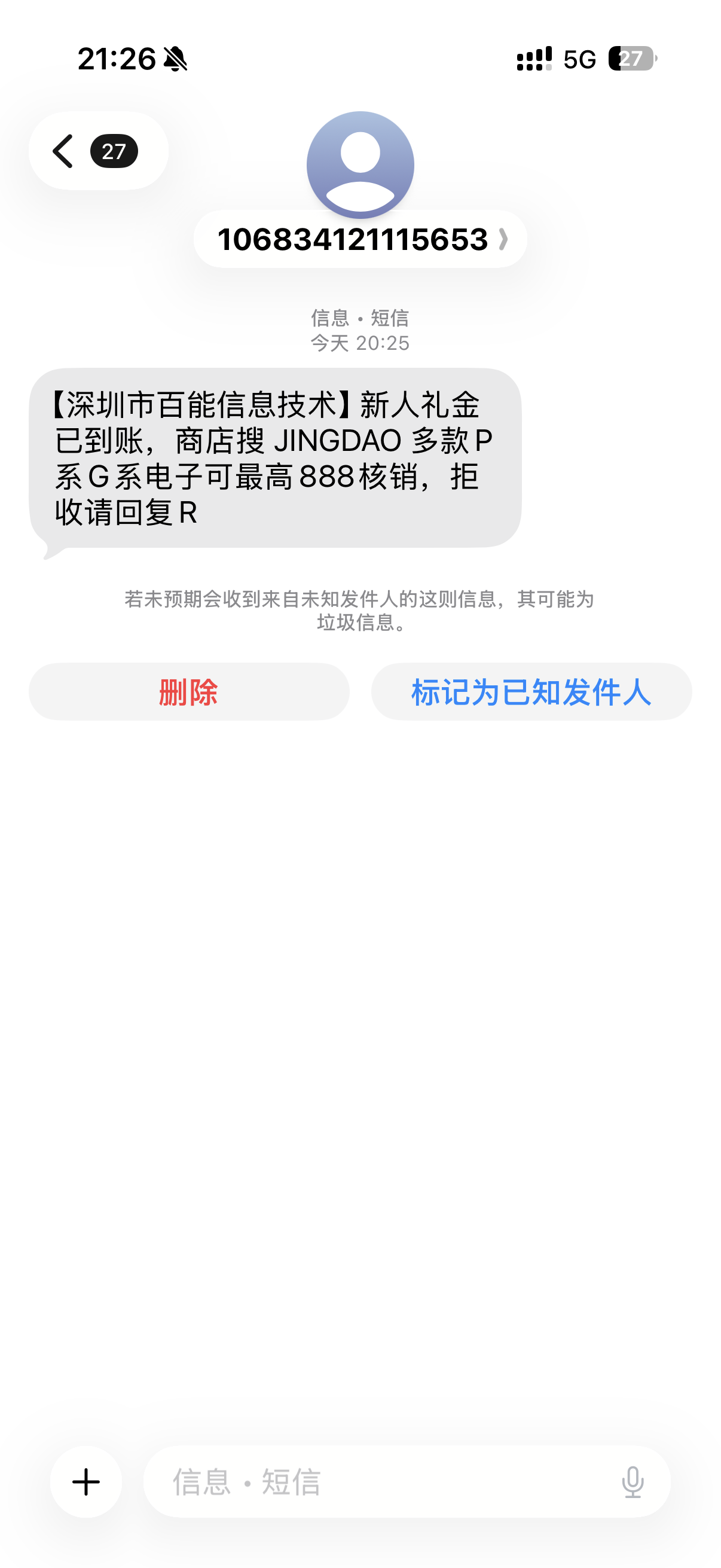 IMG_5691.png