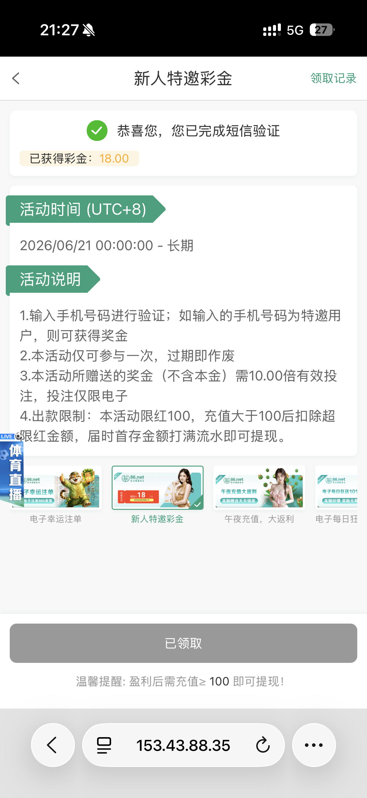 IMG_5692.png