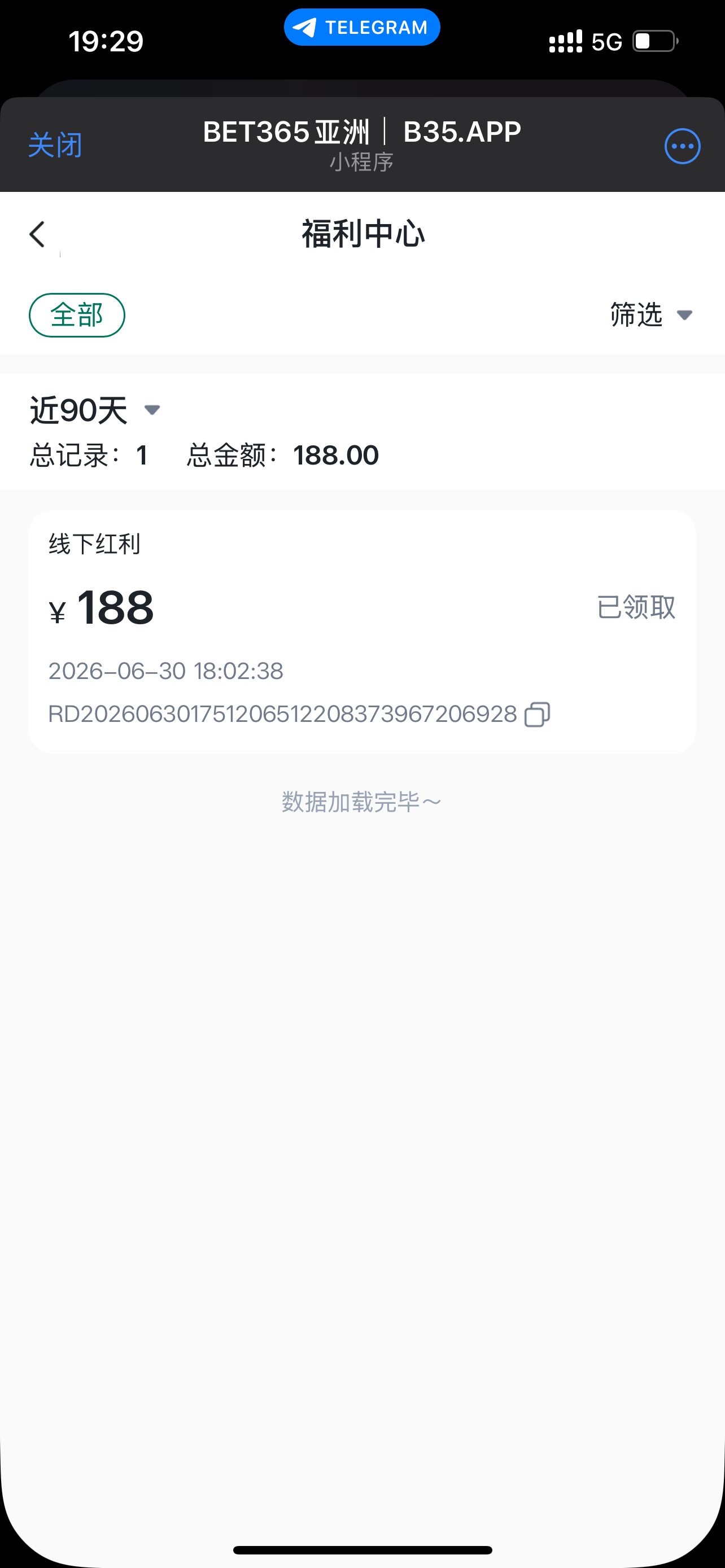 IMG_6050.png