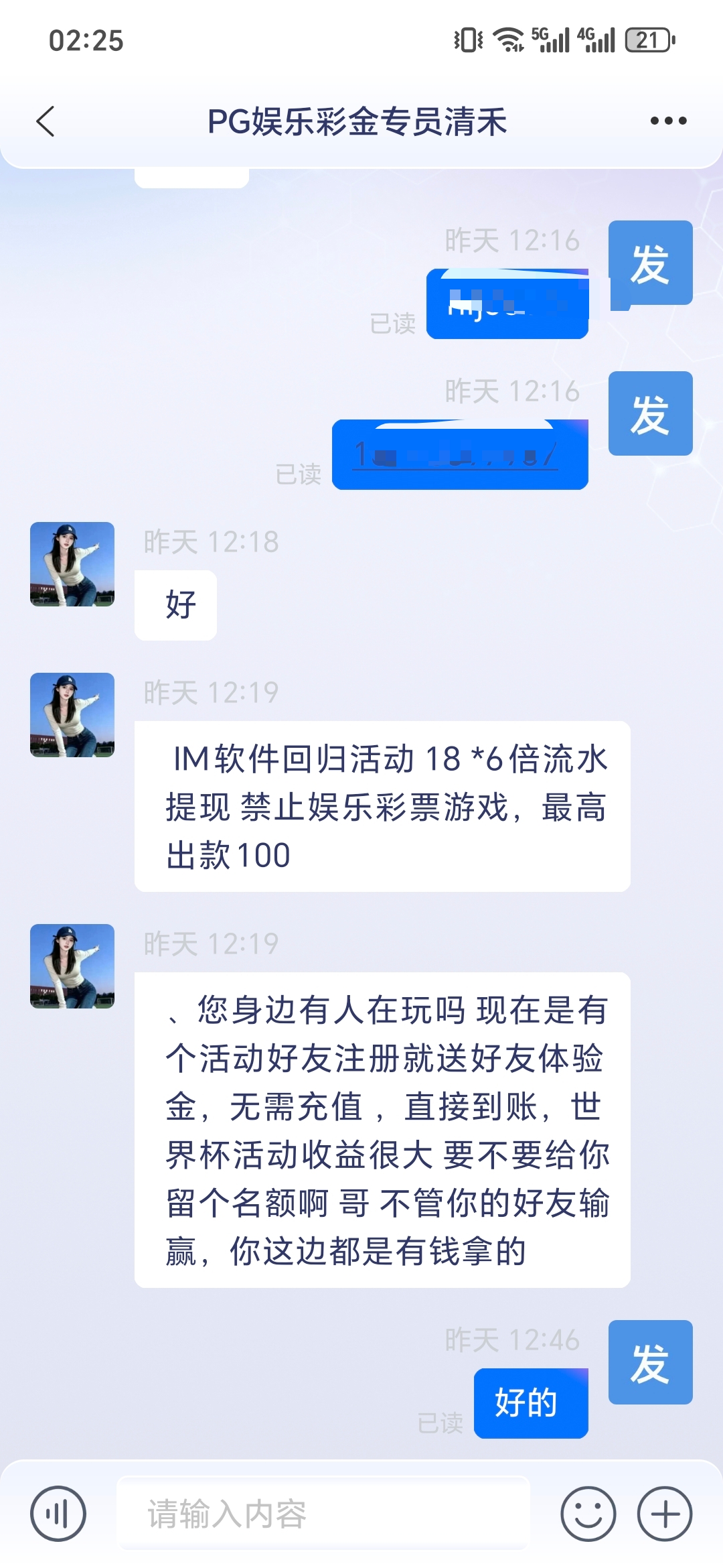 1000003078.jpg