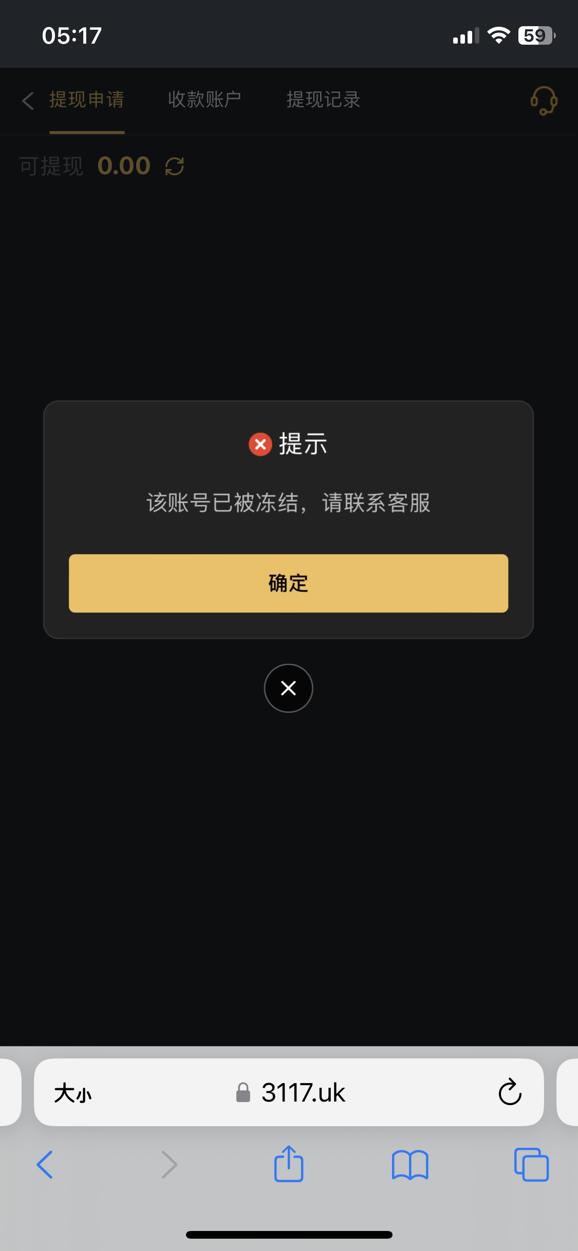 IMG_0398.png