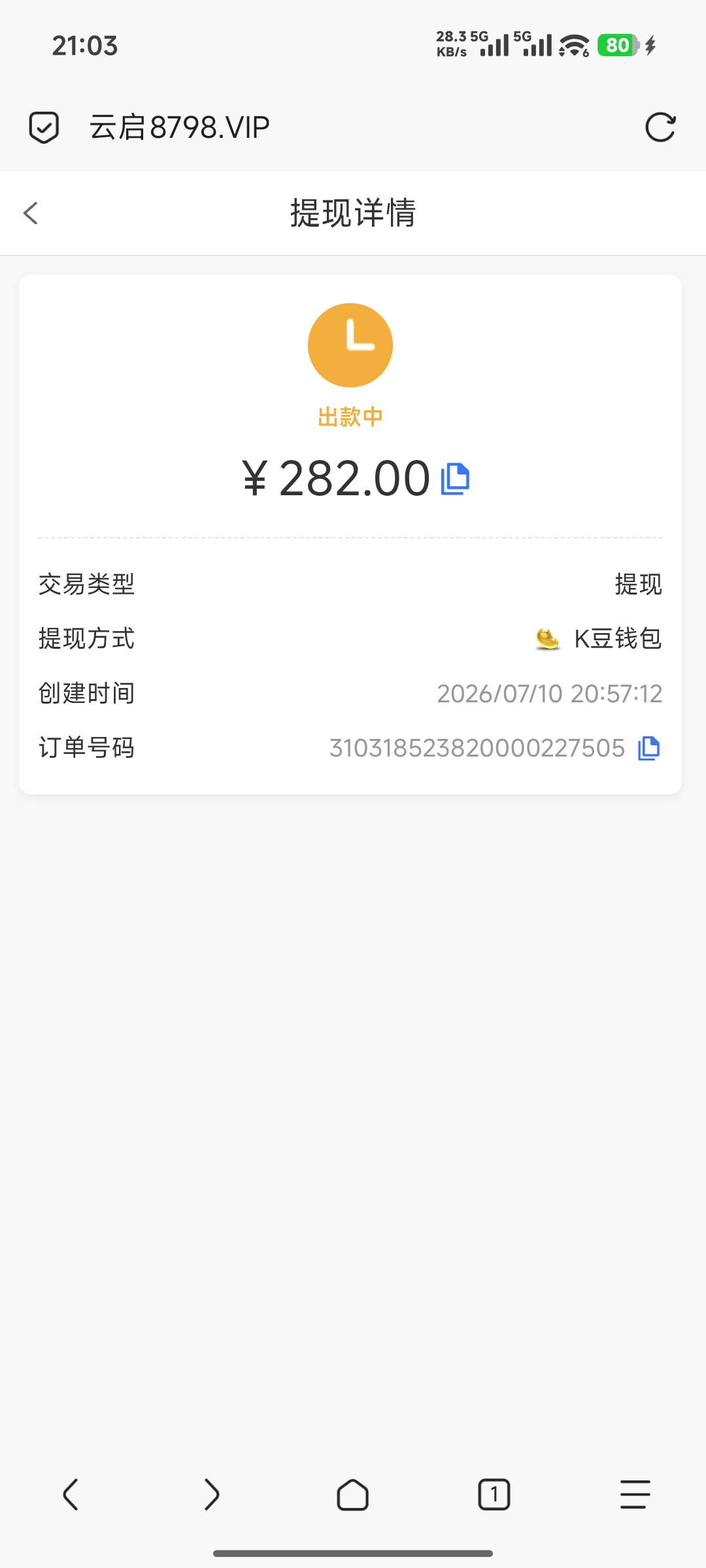 9143.jpg